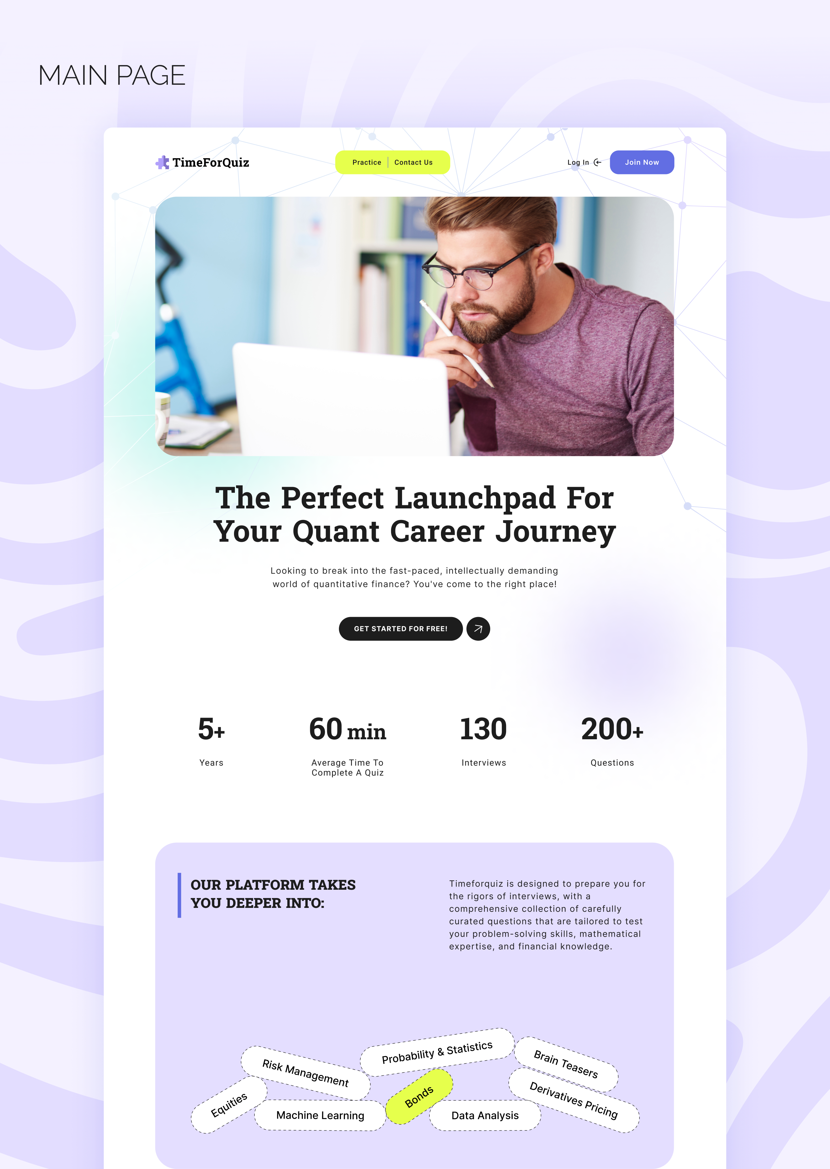 TimeForQuiz — Изображение №4 — Интерфейсы на Dprofile
