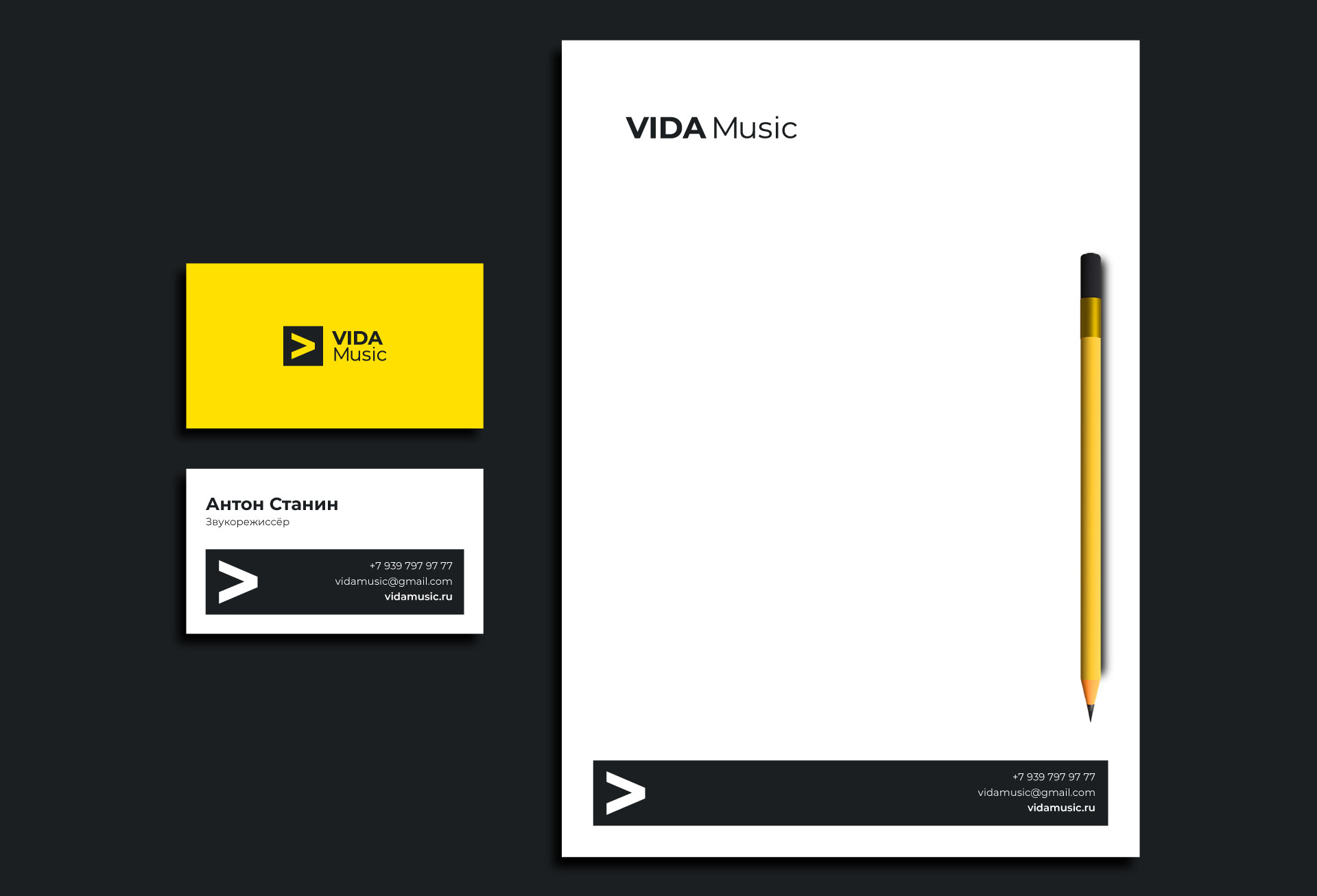 VIDA Music — Изображение №8 — Брендинг на Dprofile