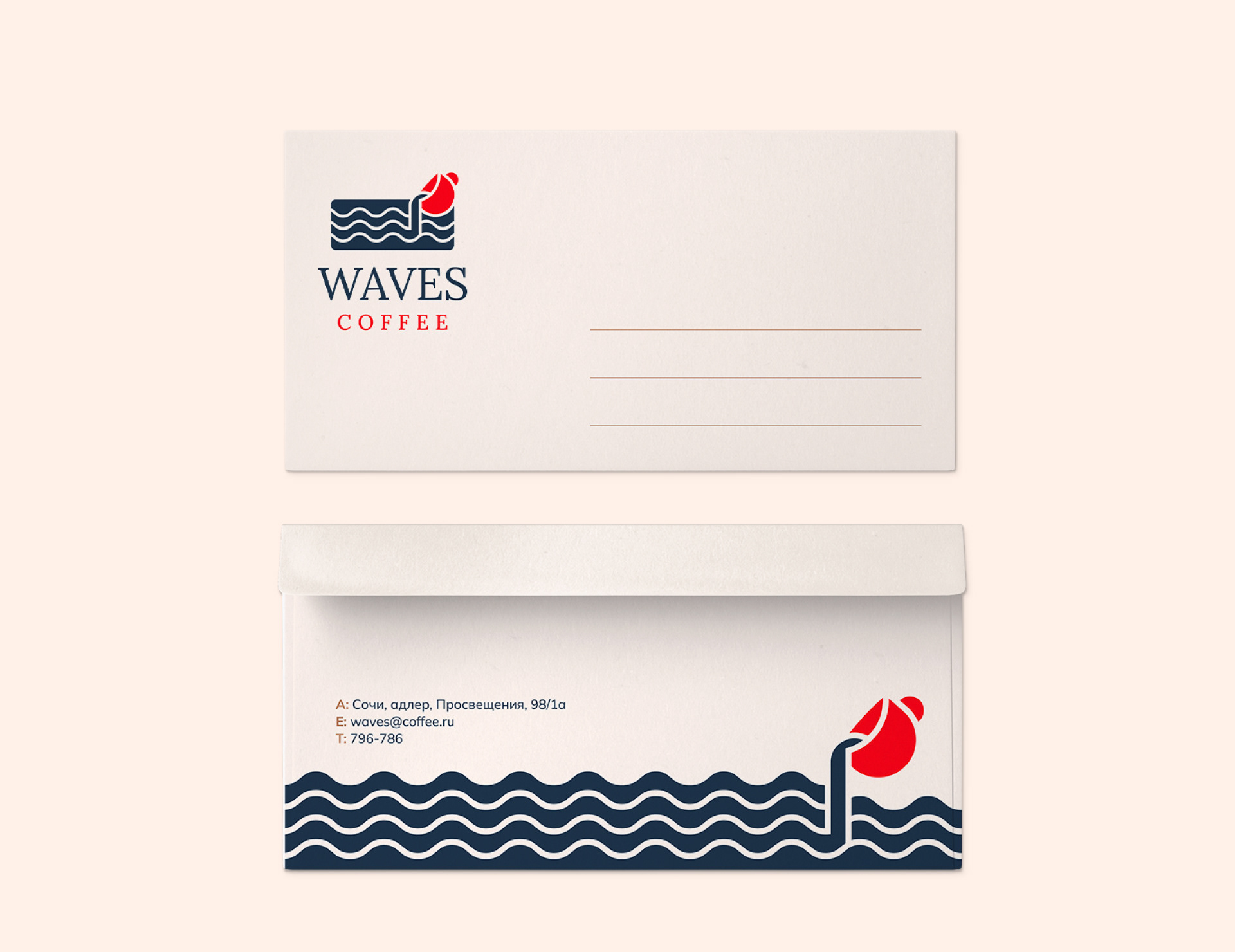 WAVES coffee — Изображение №10 — Брендинг на Dprofile