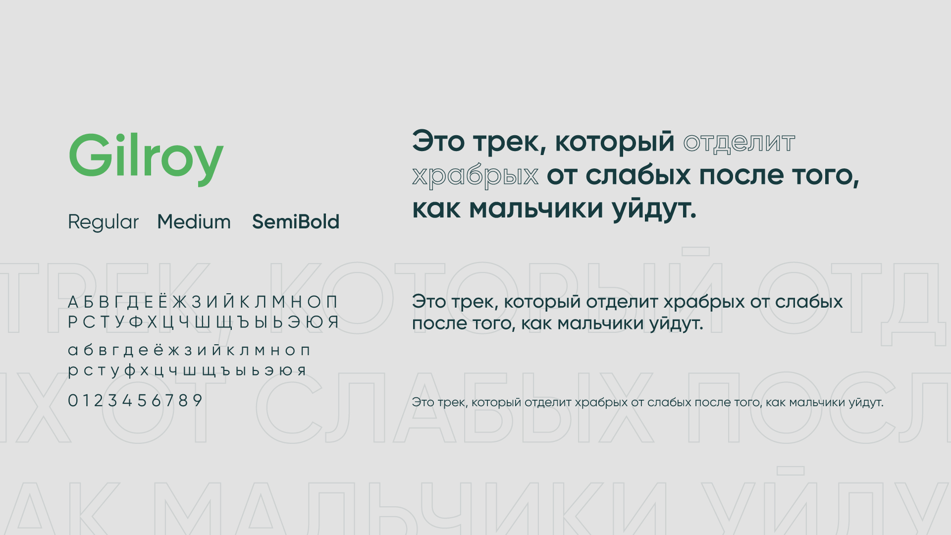 KKARTING — Изображение №10 — Брендинг на Dprofile