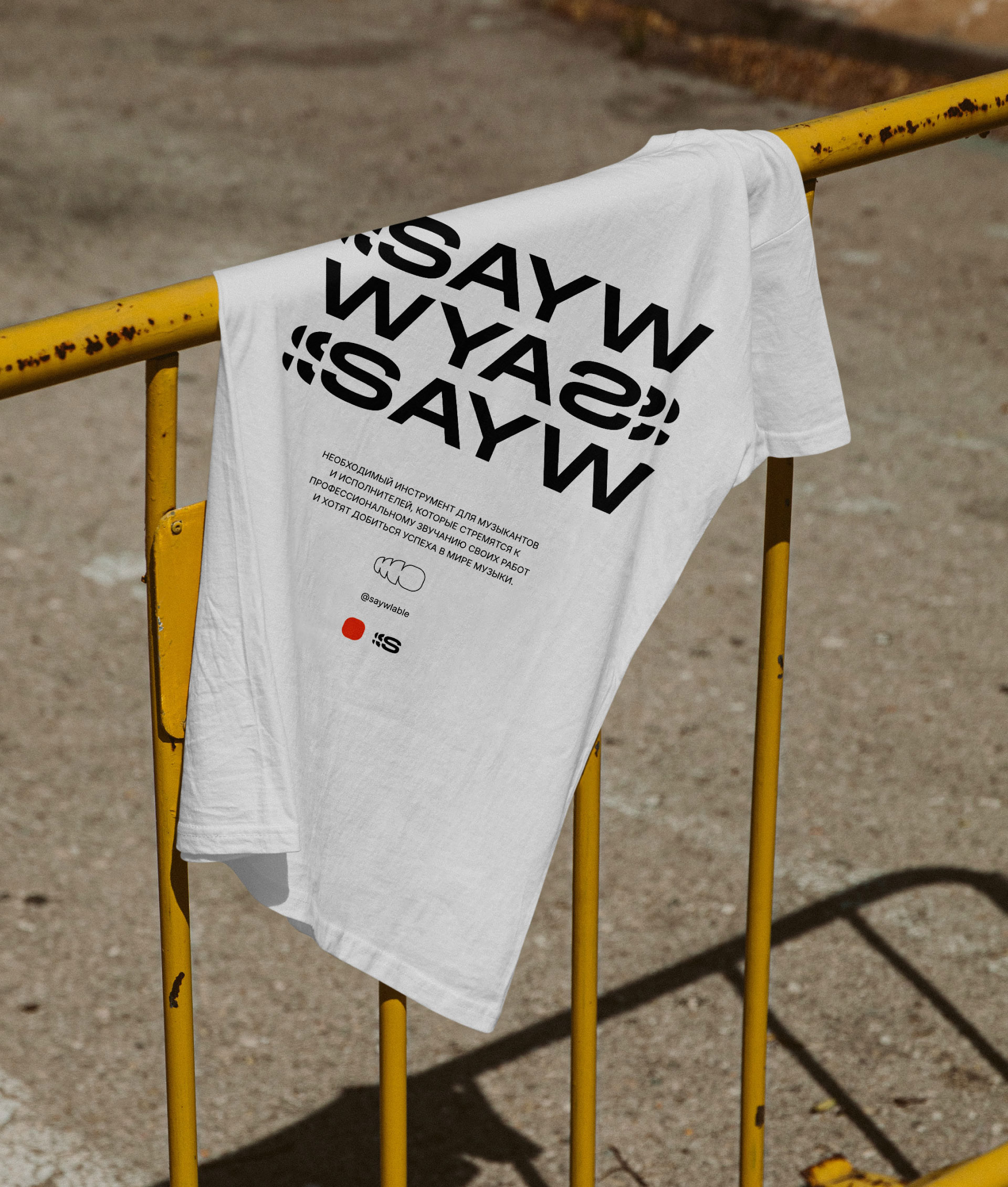 SAYW — Изображение №30 — Брендинг на Dprofile