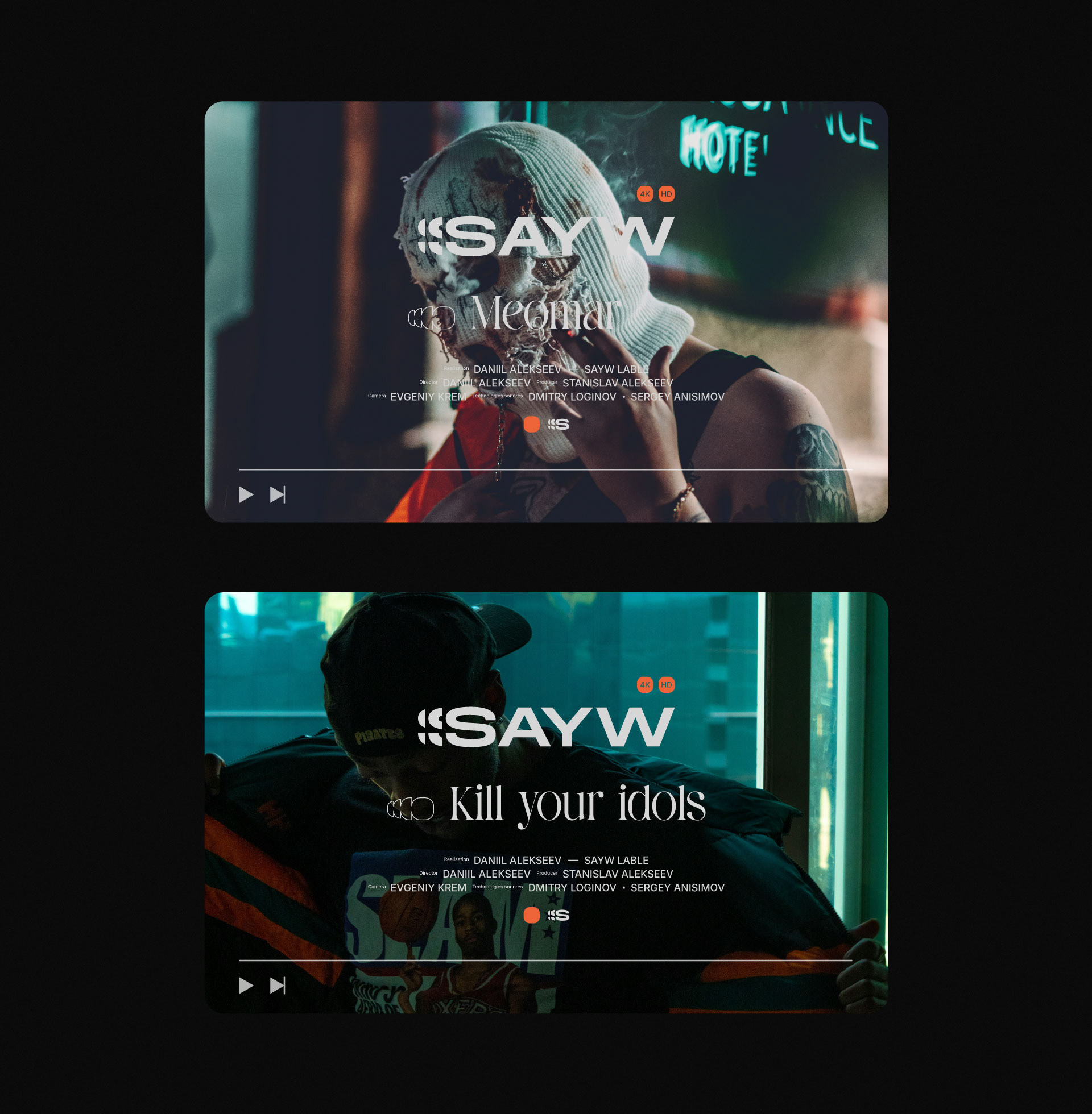 SAYW — Изображение №34 — Брендинг на Dprofile