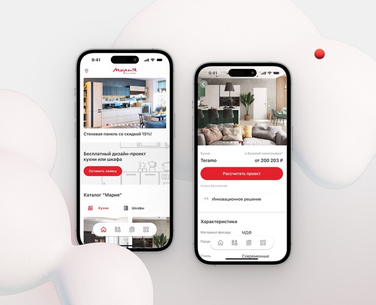 Marya App Design — Интерфейсы на Dprofile