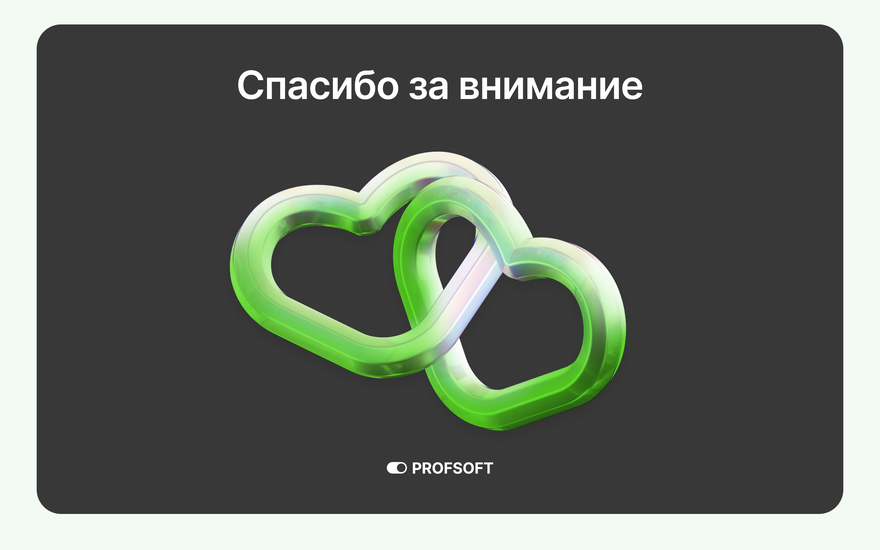 PreventAge — сервис для международного института медицины — Изображение №10 — Интерфейсы на Dprofile