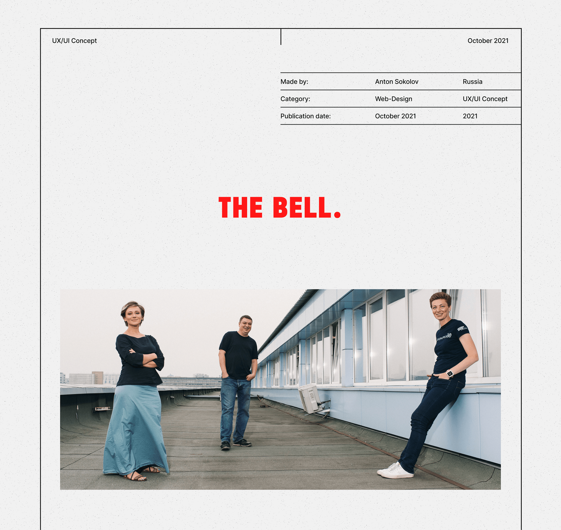 The Bell — Website Redesign — Изображение №1 — Интерфейсы на Dprofile