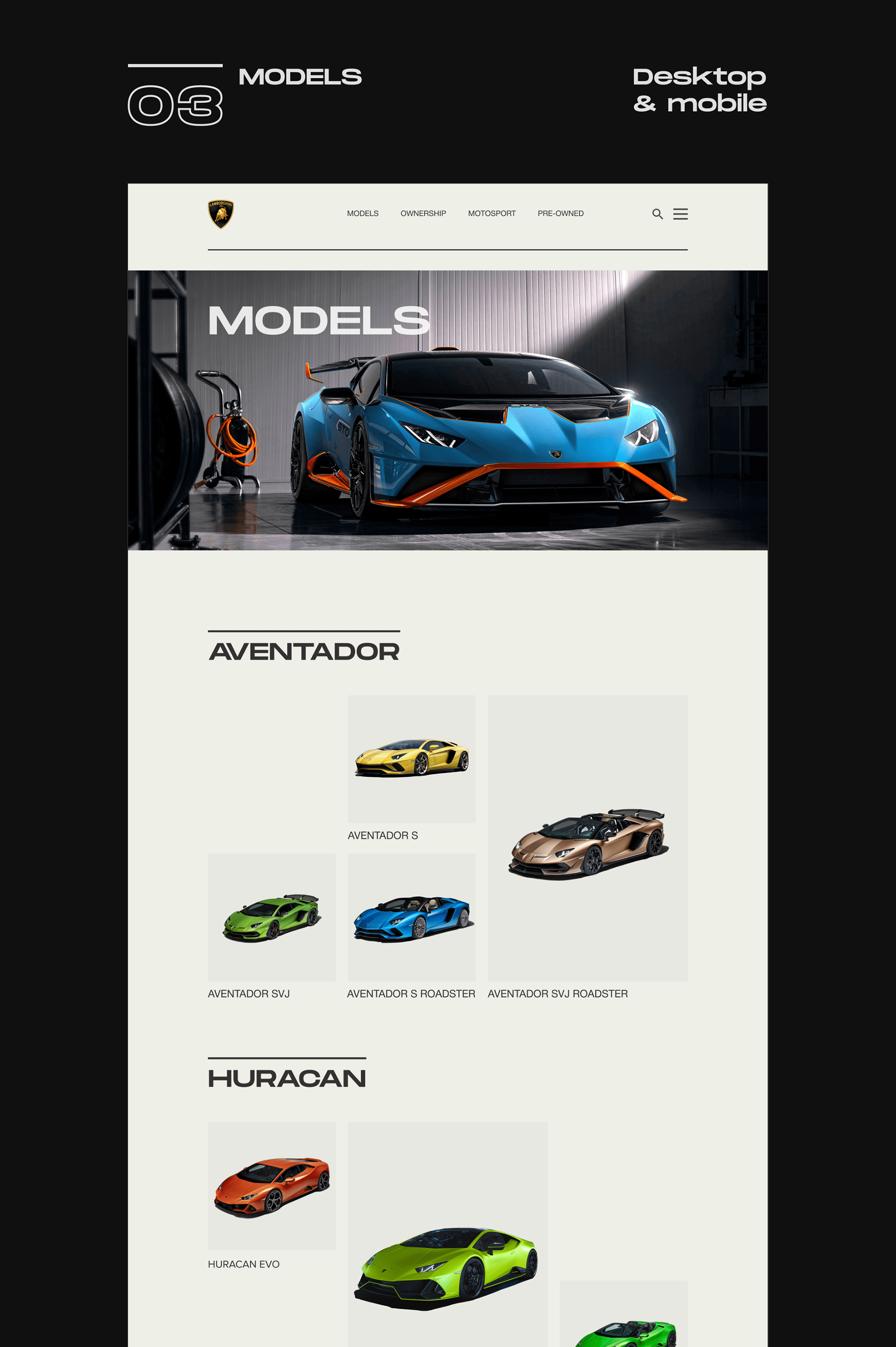 Lamborghini — New Website Concept — Изображение №5 — Интерфейсы на Dprofile