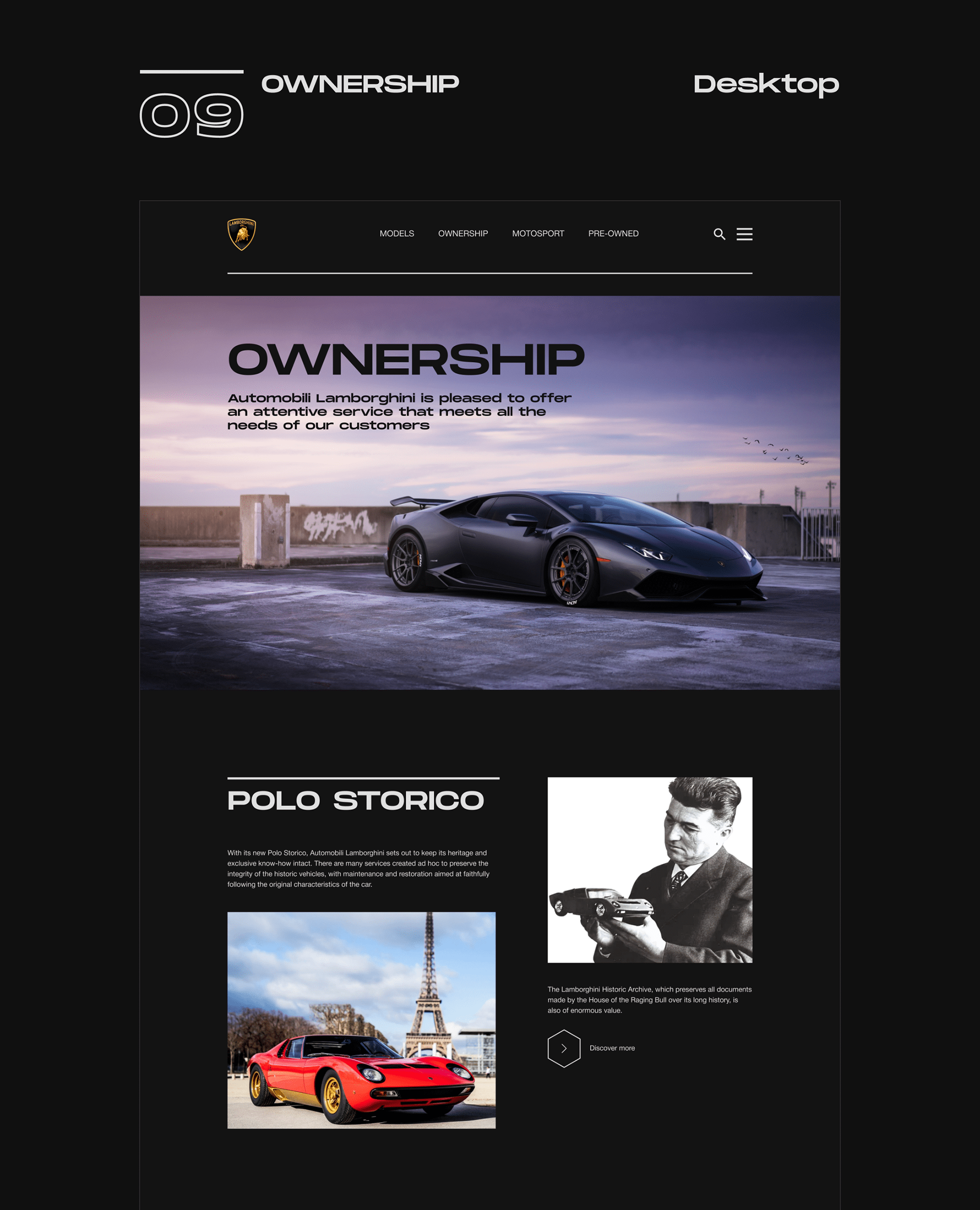 Lamborghini — New Website Concept — Изображение №23 — Интерфейсы на Dprofile