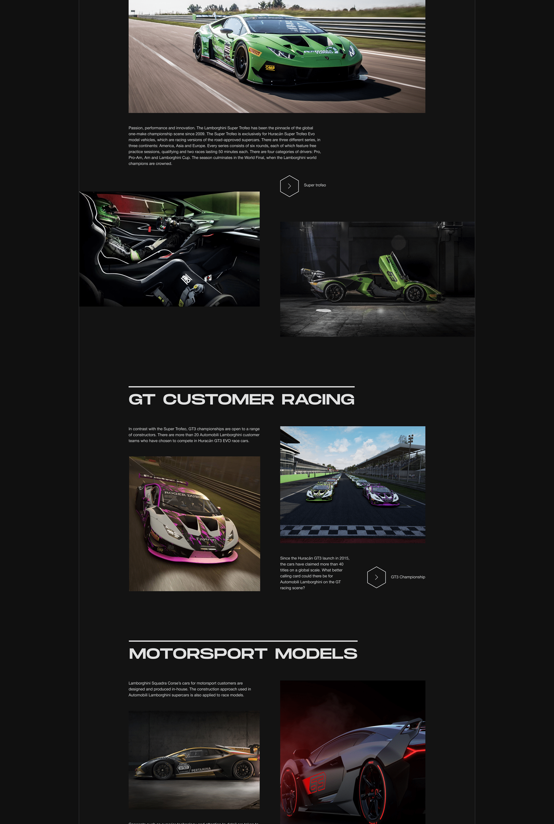 Lamborghini — New Website Concept — Изображение №15 — Интерфейсы на Dprofile