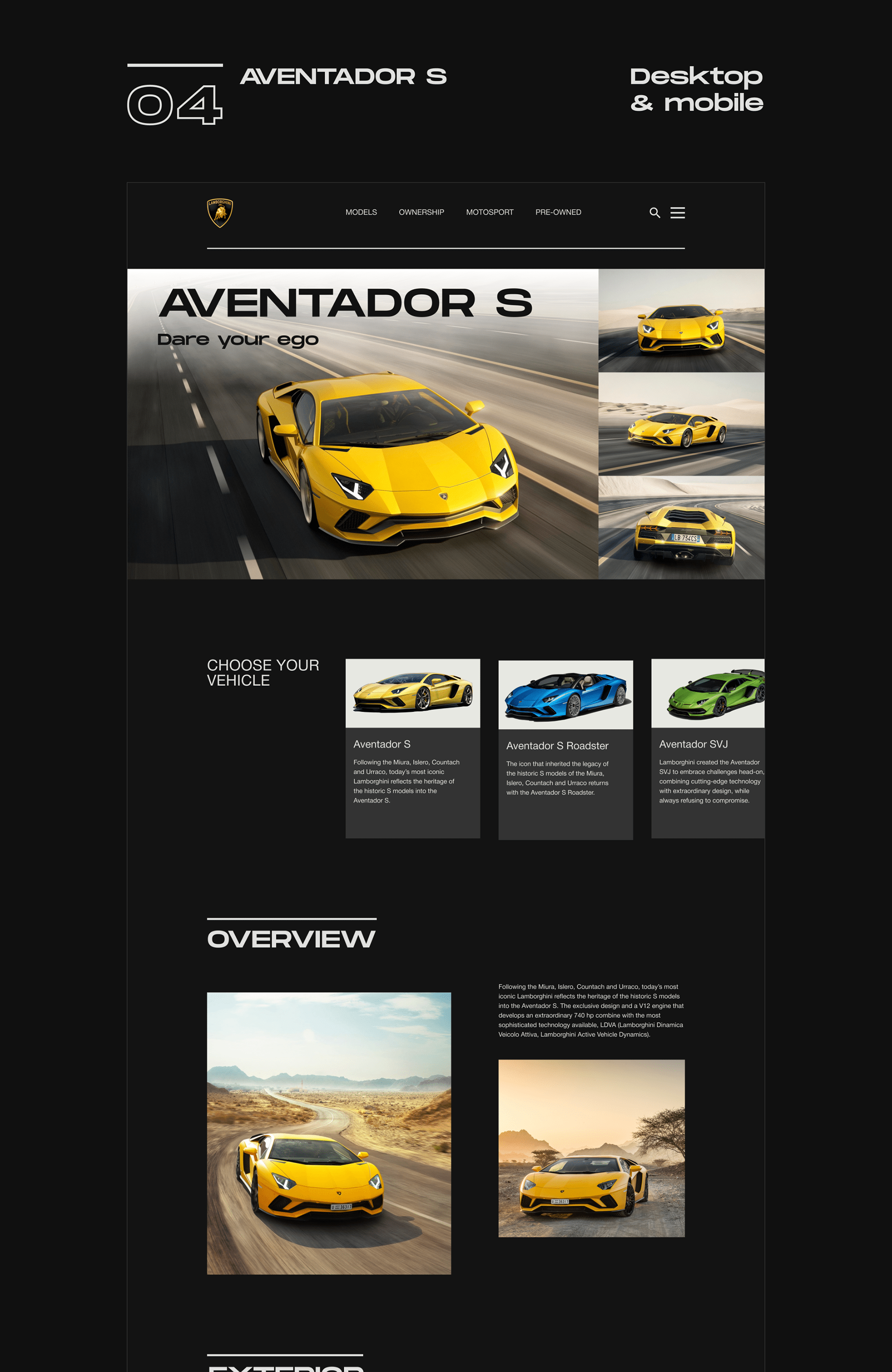 Lamborghini — New Website Concept — Изображение №8 — Интерфейсы на Dprofile