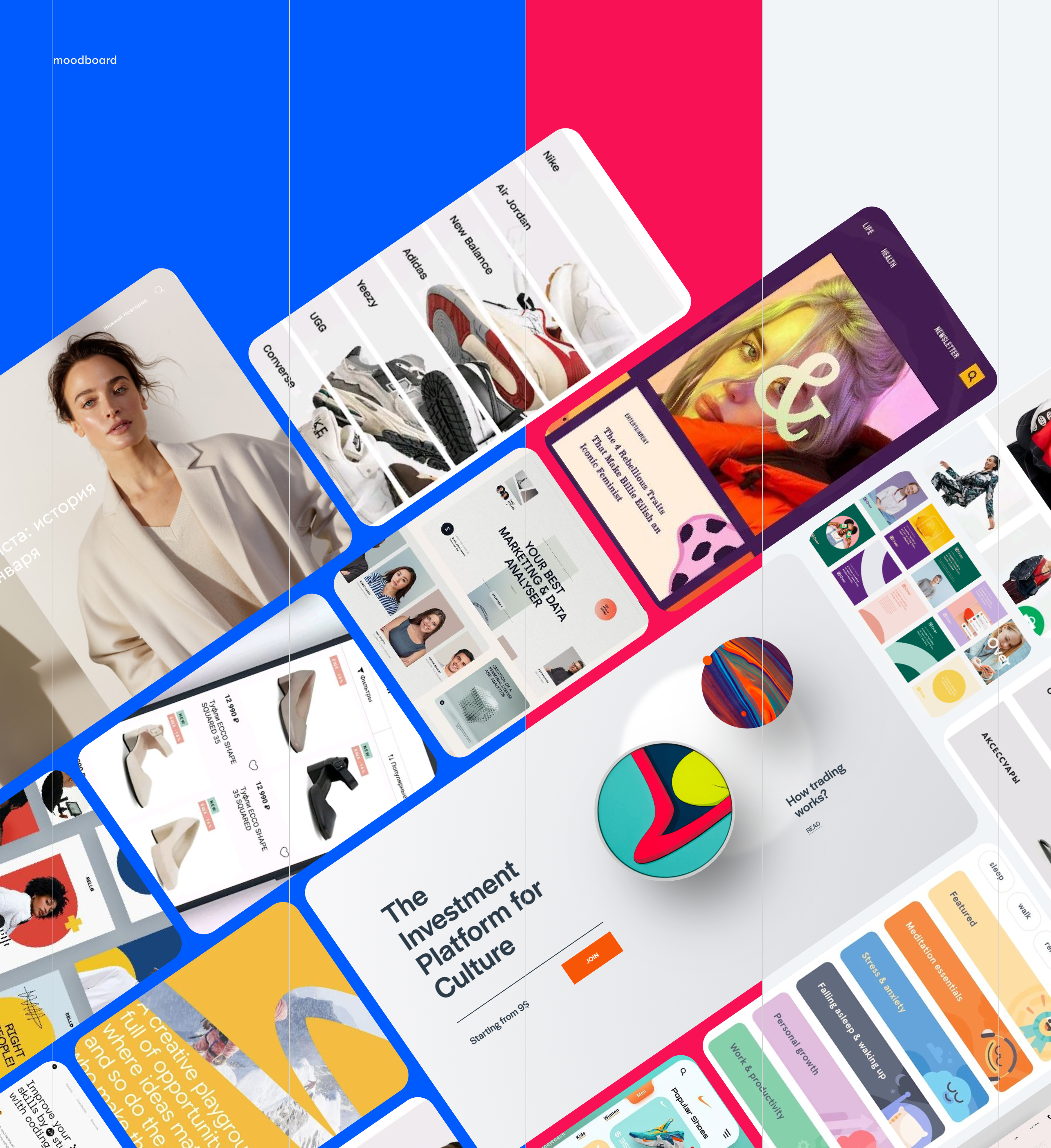 UX/UI of mobile app | Ozon personalization — Изображение №19 — Маркетинг, Интерфейсы на Dprofile