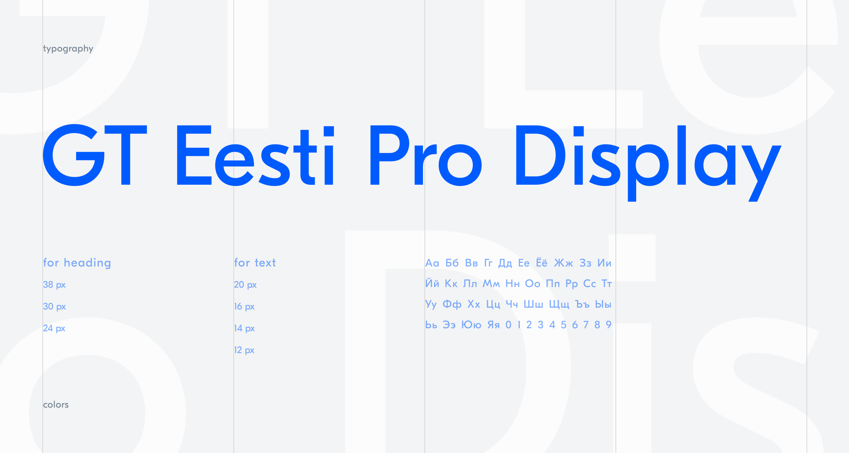 UX/UI of mobile app | Ozon personalization — Изображение №17 — Маркетинг, Интерфейсы на Dprofile