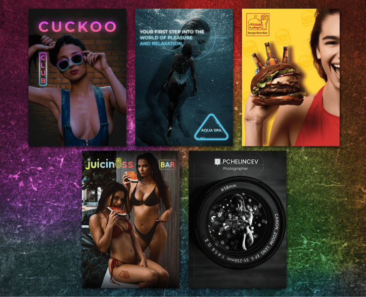 POSTERS #2 — Графика, Маркетинг на Dprofile