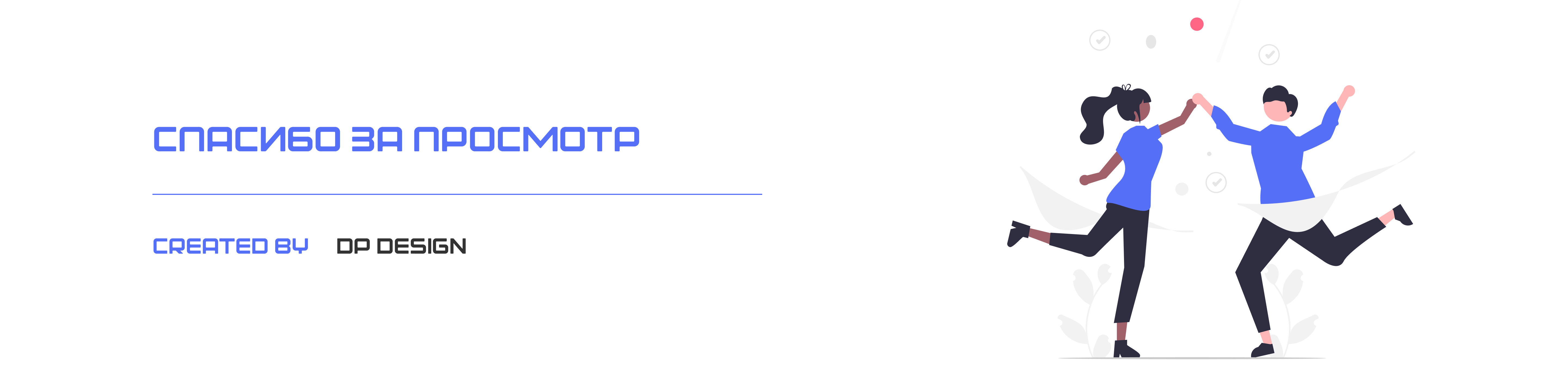 TeamUp - интеллектуальная HR-платформа — Изображение №5 — Интерфейсы на Dprofile