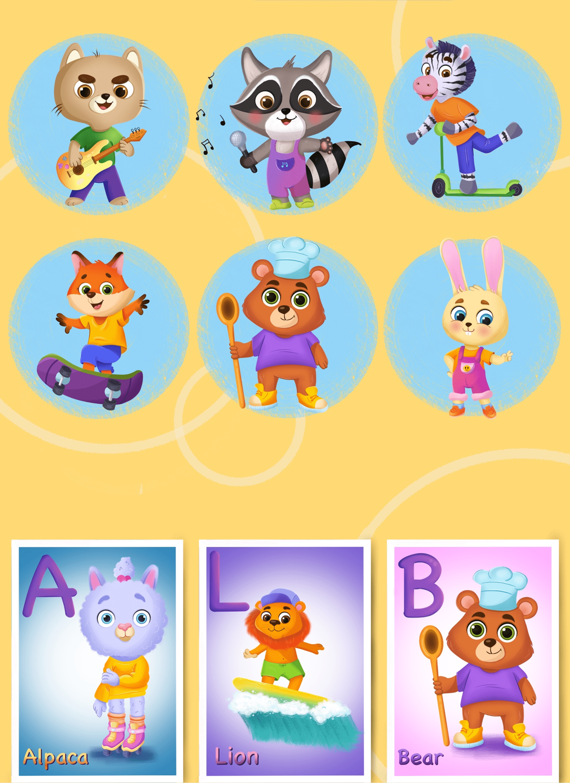 Children's board card game — Изображение №7 — Иллюстрация на Dprofile