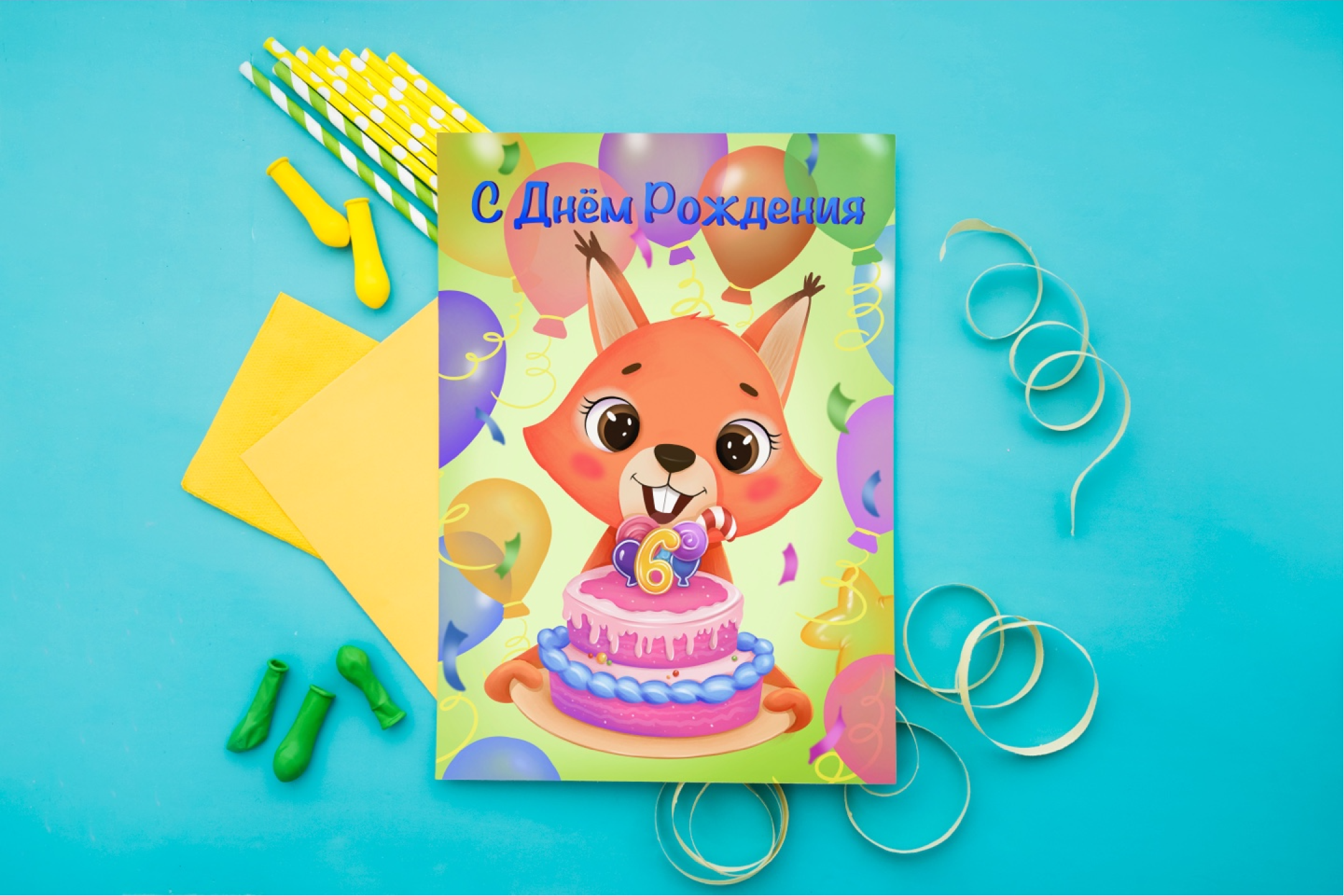 Children's Illustration for post card — Изображение №4 — Иллюстрация на Dprofile