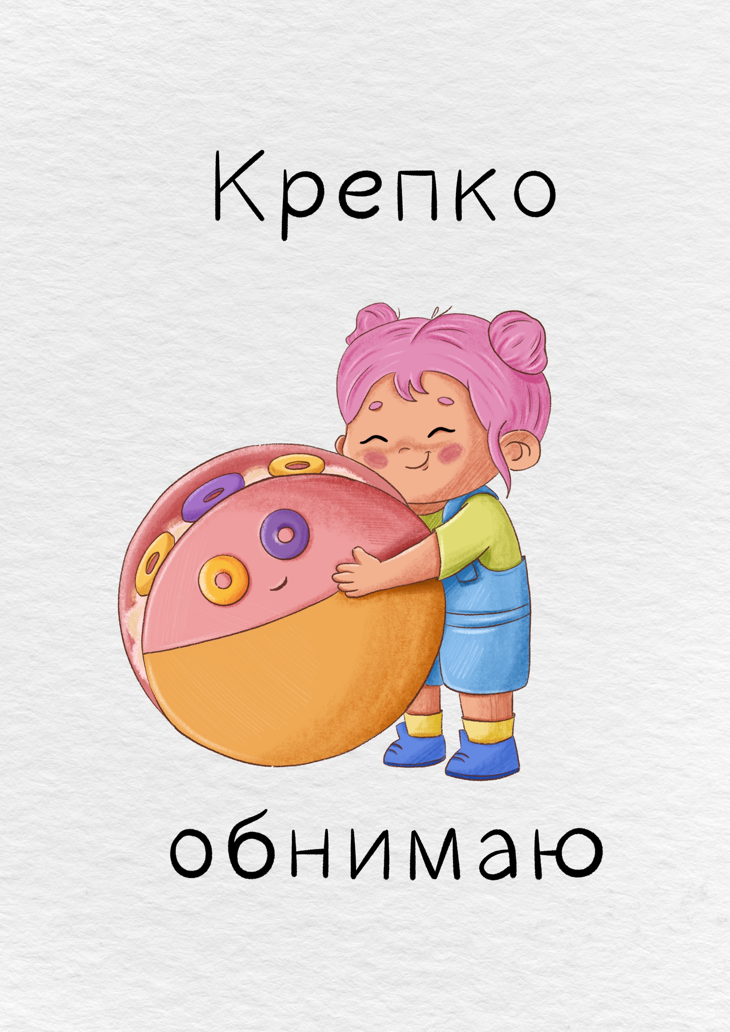Postcards for coffee shops — Изображение №11 — Иллюстрация на Dprofile