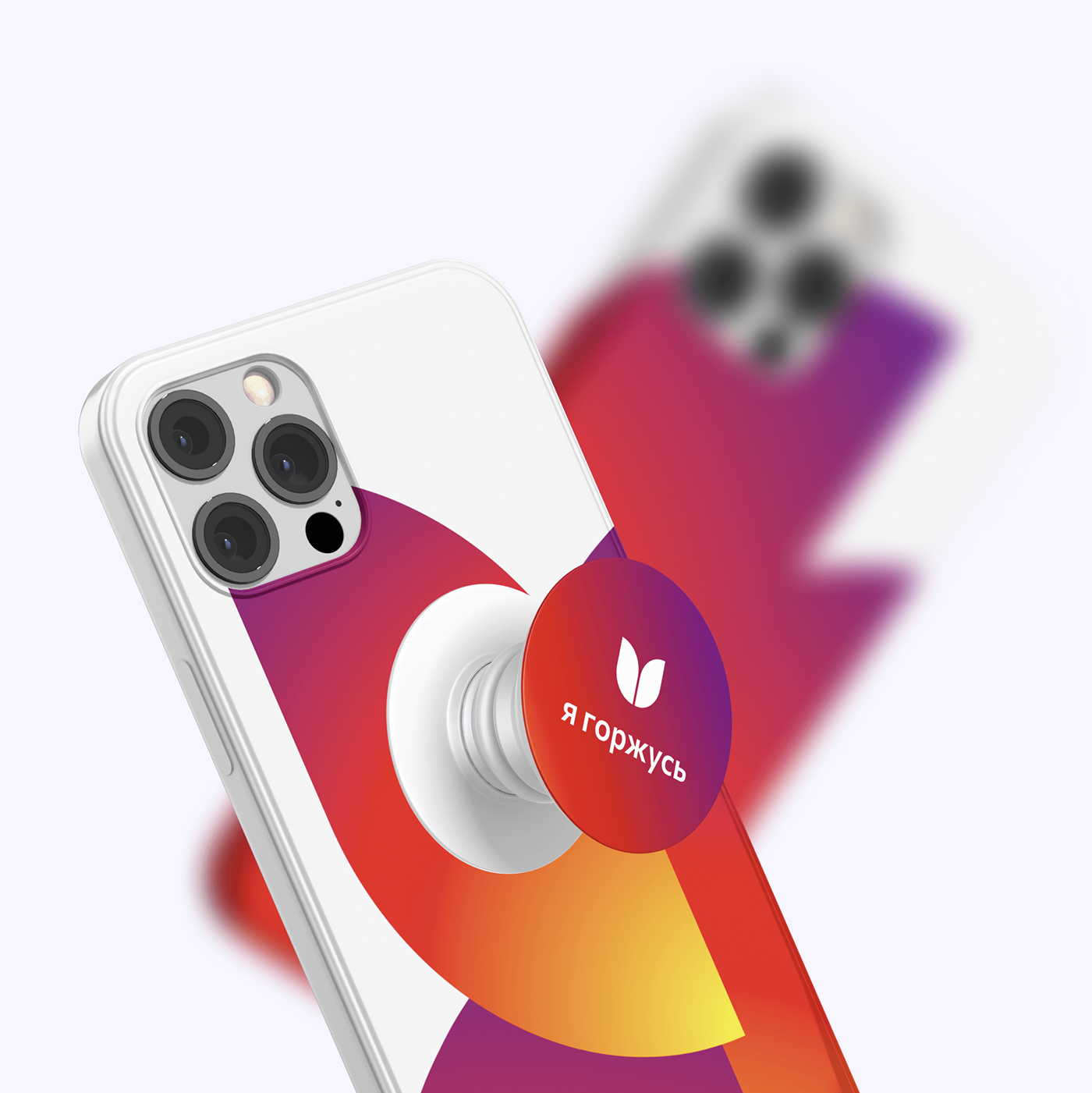 АСК «Я горжусь» / logo / identity — Изображение №11 — Брендинг, Маркетинг на Dprofile