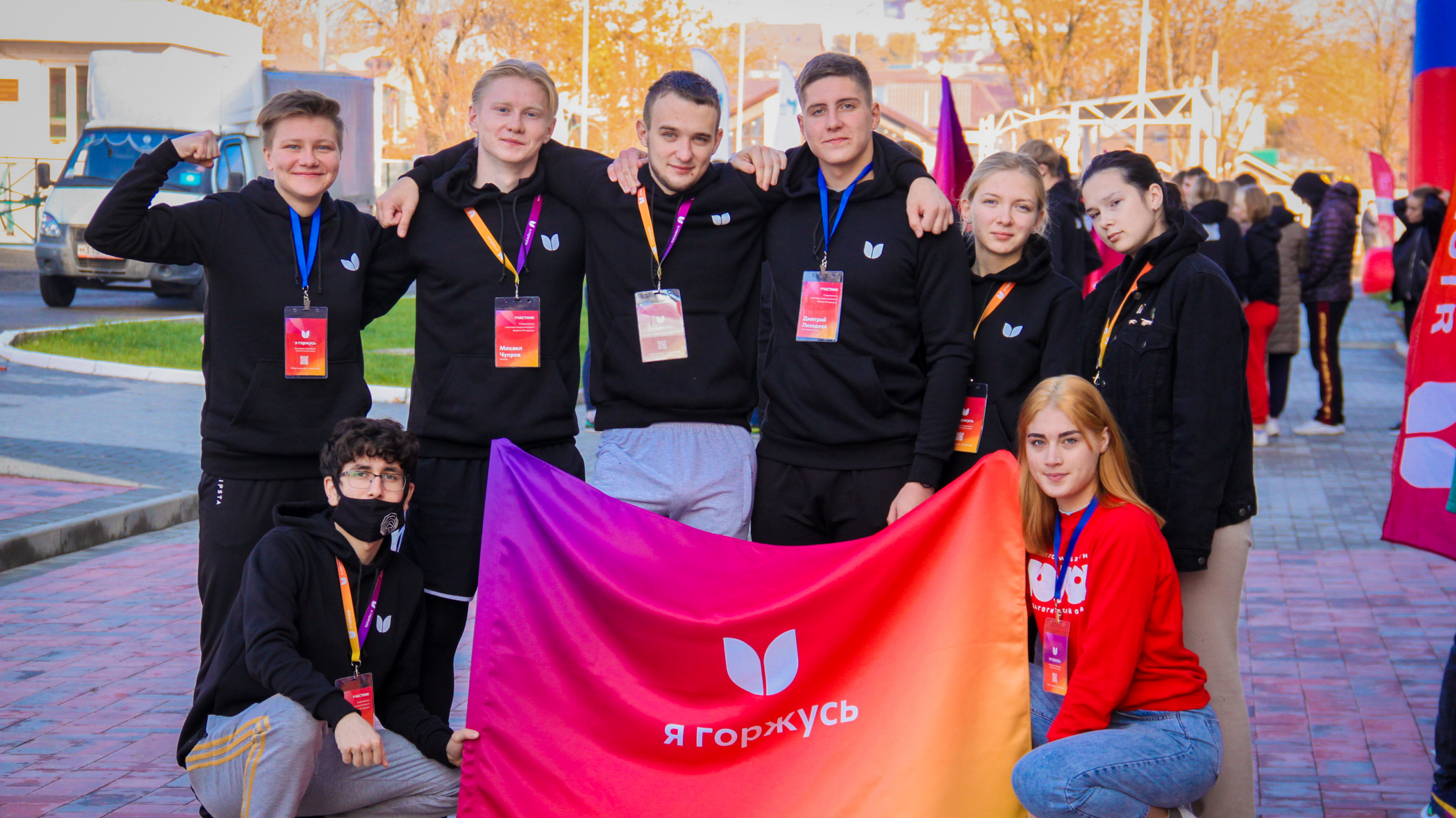 АСК «Я горжусь» / logo / identity — Изображение №12 — Брендинг, Маркетинг на Dprofile