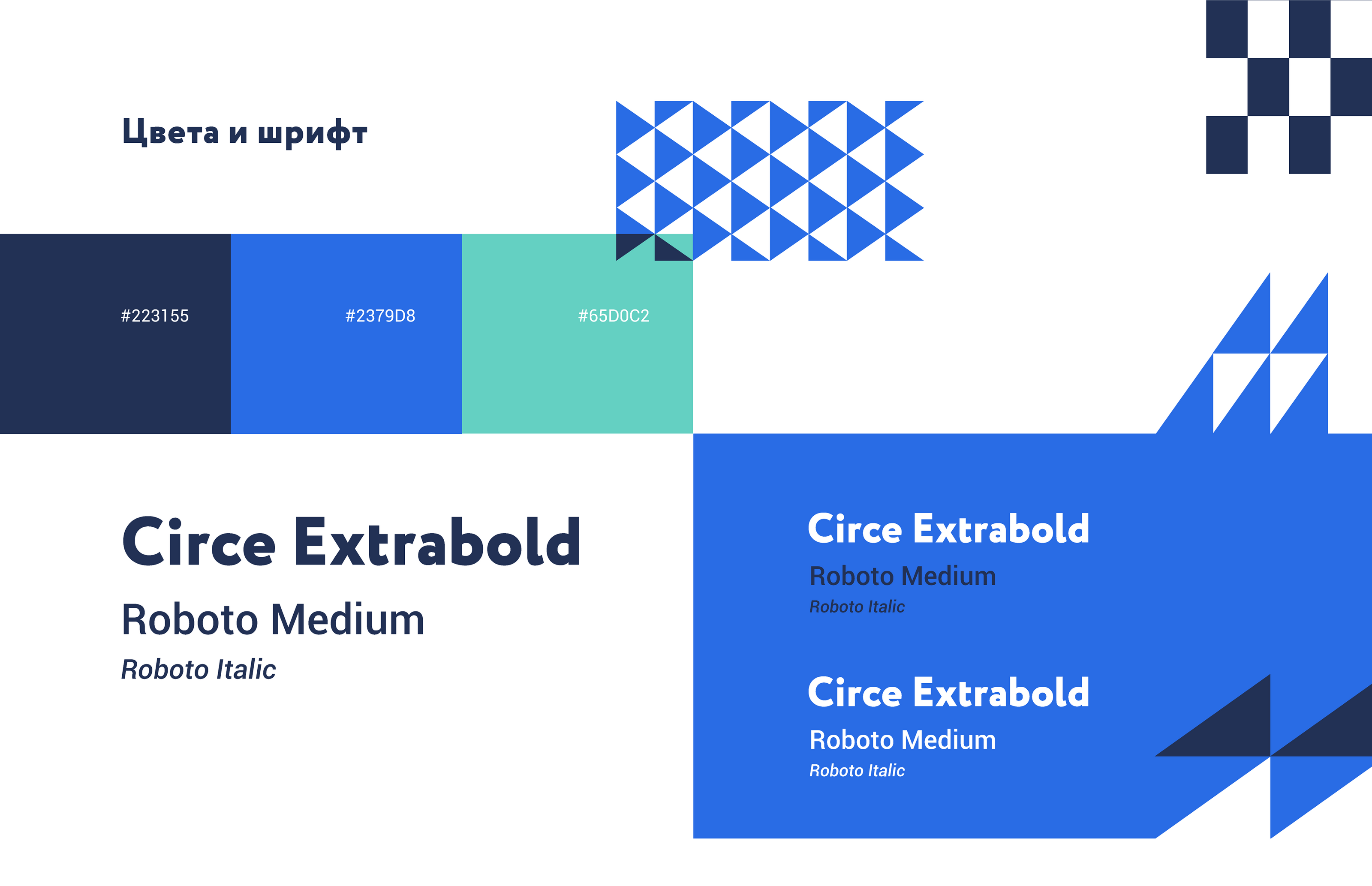 Образовательный курс для Coursera — Изображение №3 — Иллюстрация, Анимация на Dprofile