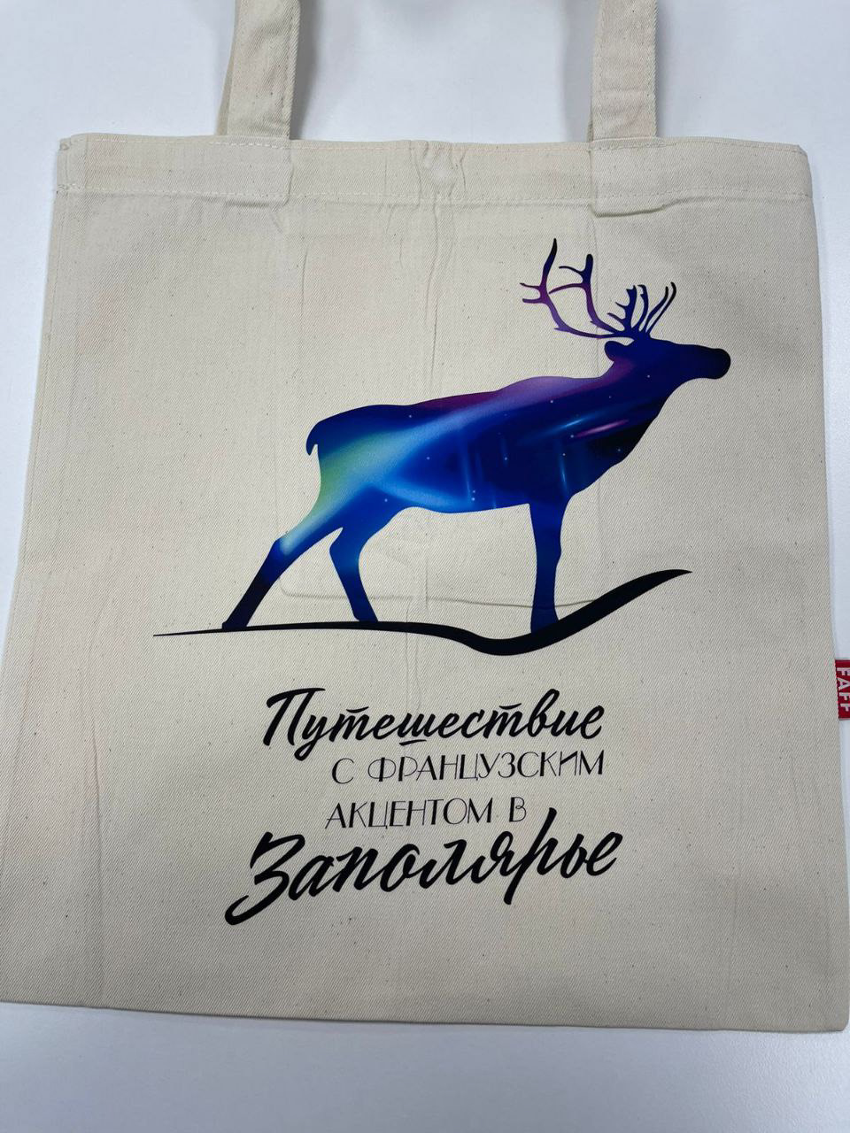 Эмблема для подарочной продукции и выставки — Изображение №6 — Брендинг, Графика на Dprofile