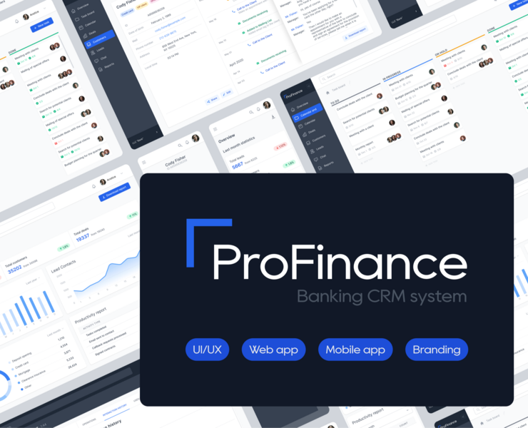 ProFinance - банковская CRM-система — Интерфейсы на Dprofile