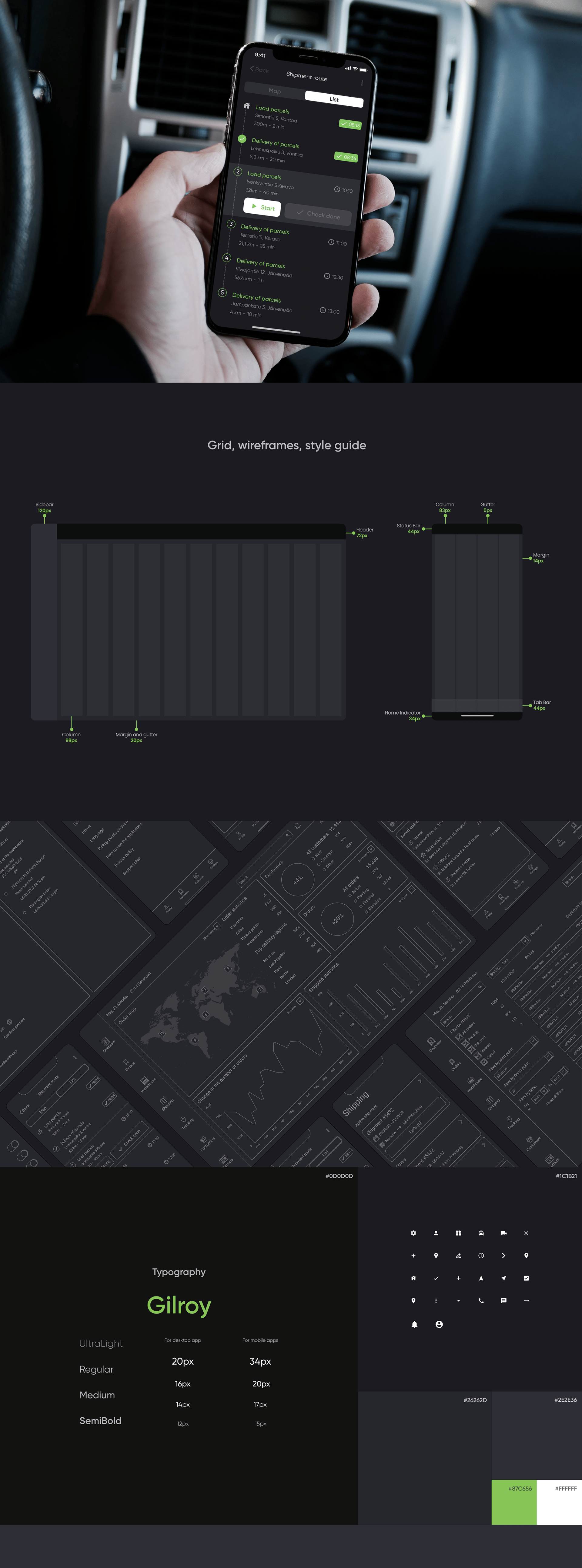 Дизайн логистической CRM-системы — Изображение №2 — Интерфейсы на Dprofile