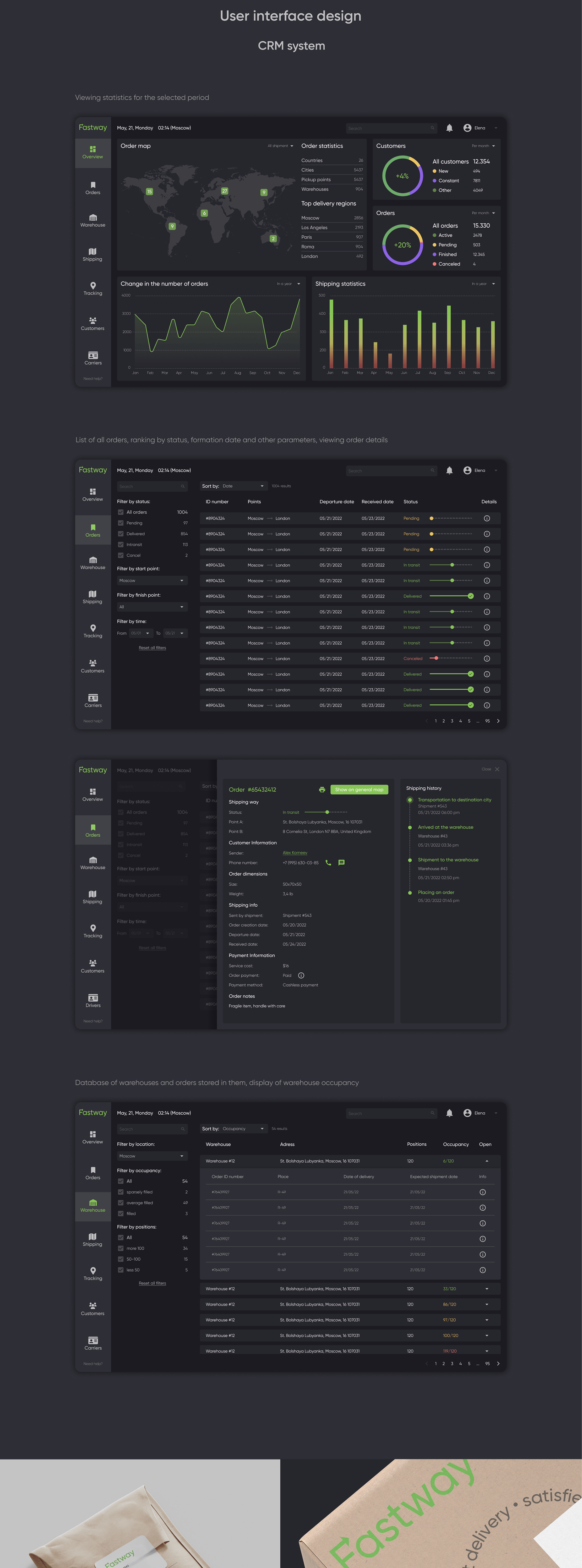 Дизайн логистической CRM-системы — Изображение №3 — Интерфейсы на Dprofile