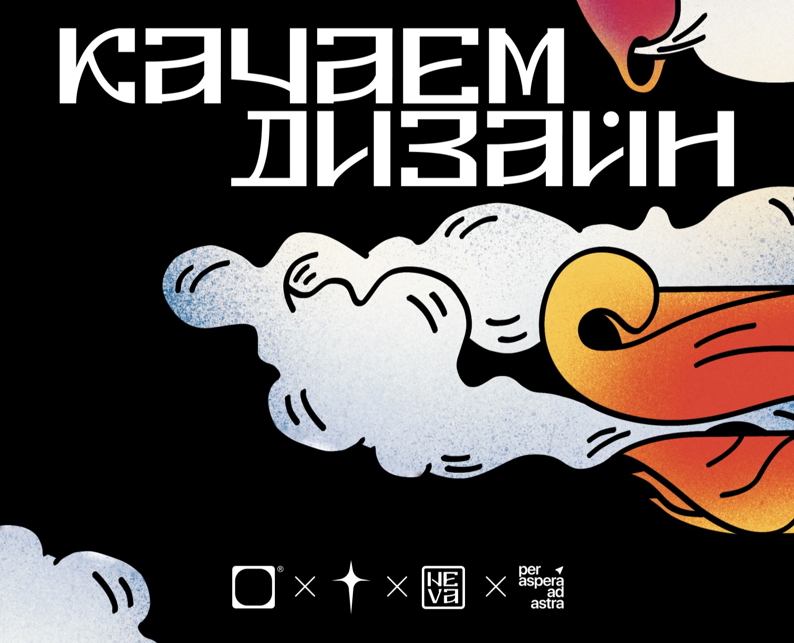 КаЧаем дизайн на Dprofile