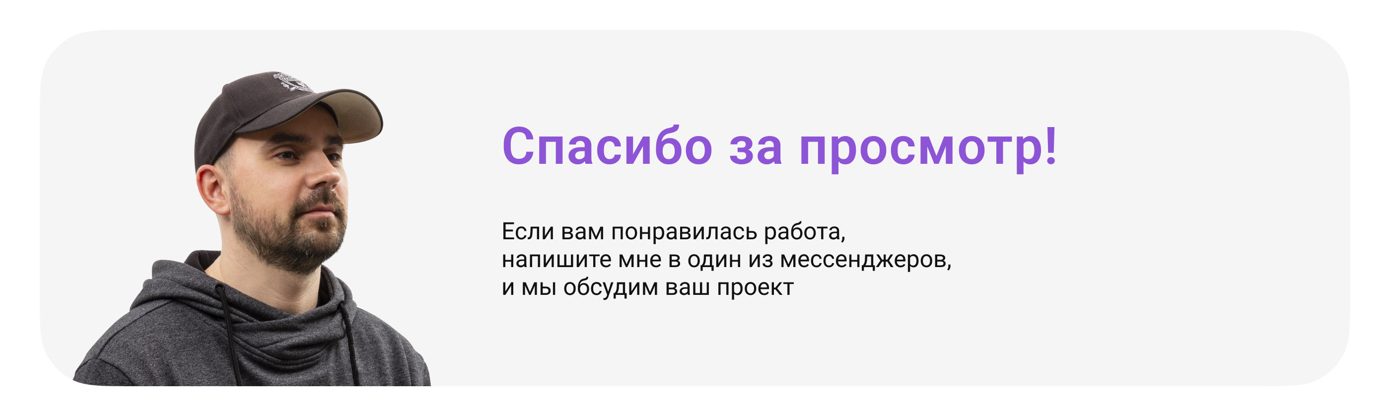 Приложение для аренды загородного жилья Rent H — Изображение №6 — Интерфейсы на Dprofile