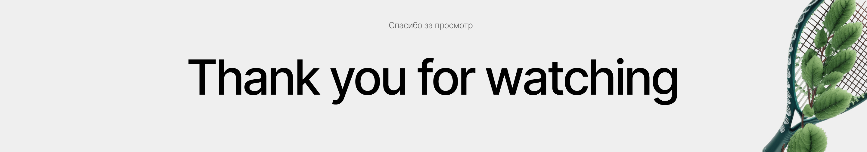 Nike Sneakers | Redesign concept — Изображение №6 — Интерфейсы, Иллюстрация на Dprofile