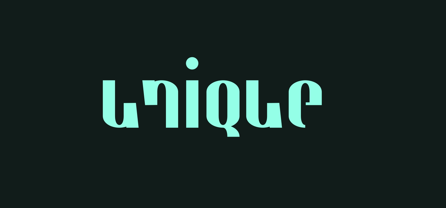 Ring Stag Font — Изображение №7 — Графика на Dprofile