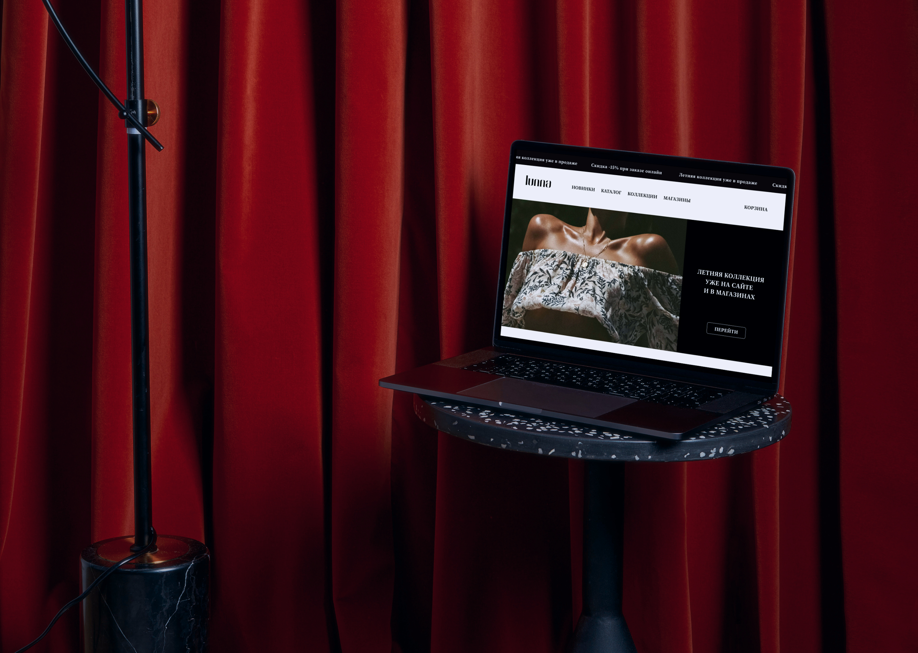 Логотип для бренда украшений — Изображение №9 — Брендинг на Dprofile