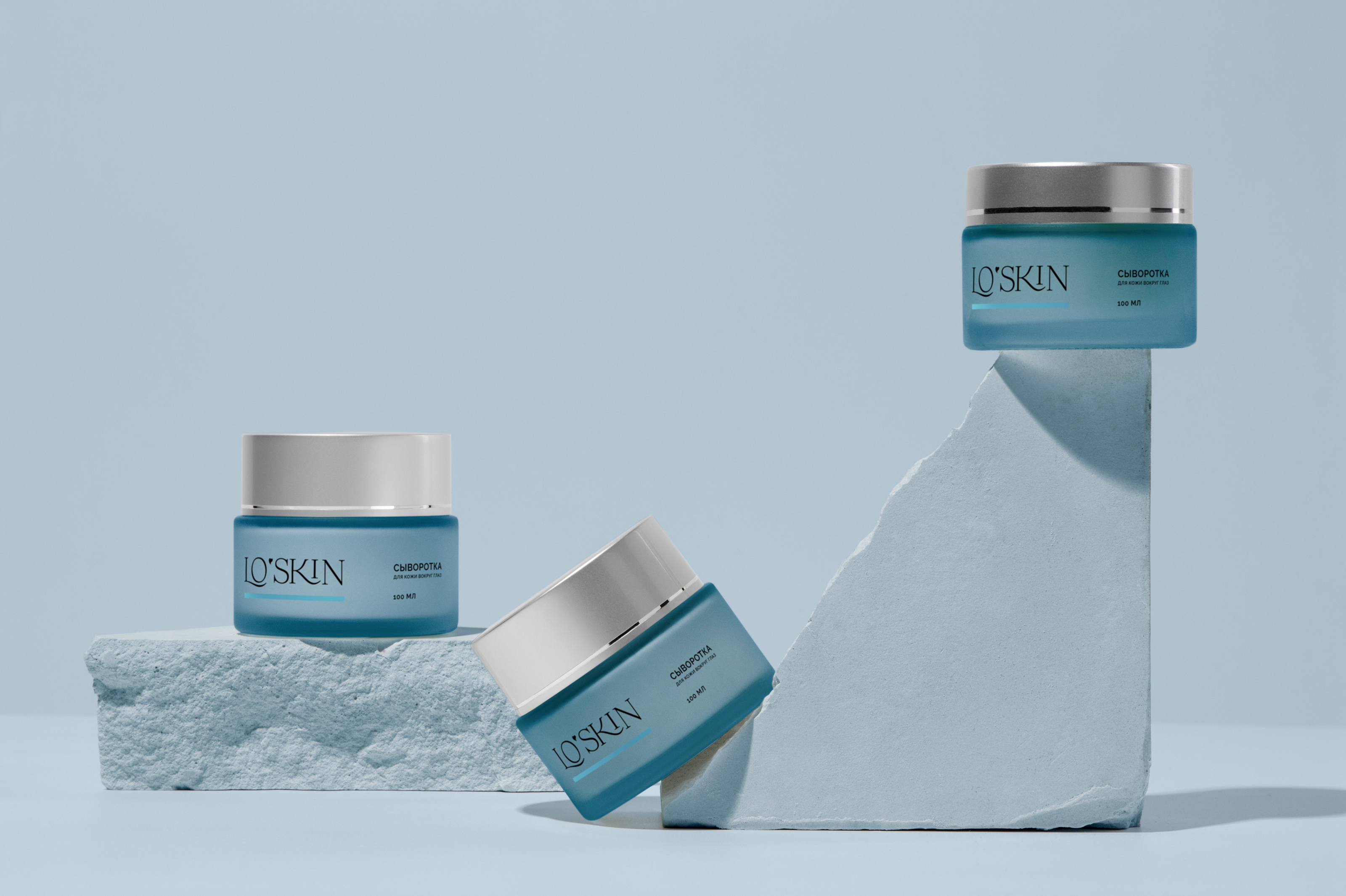 Логотип для бренда косметики — Изображение №5 — Брендинг на Dprofile