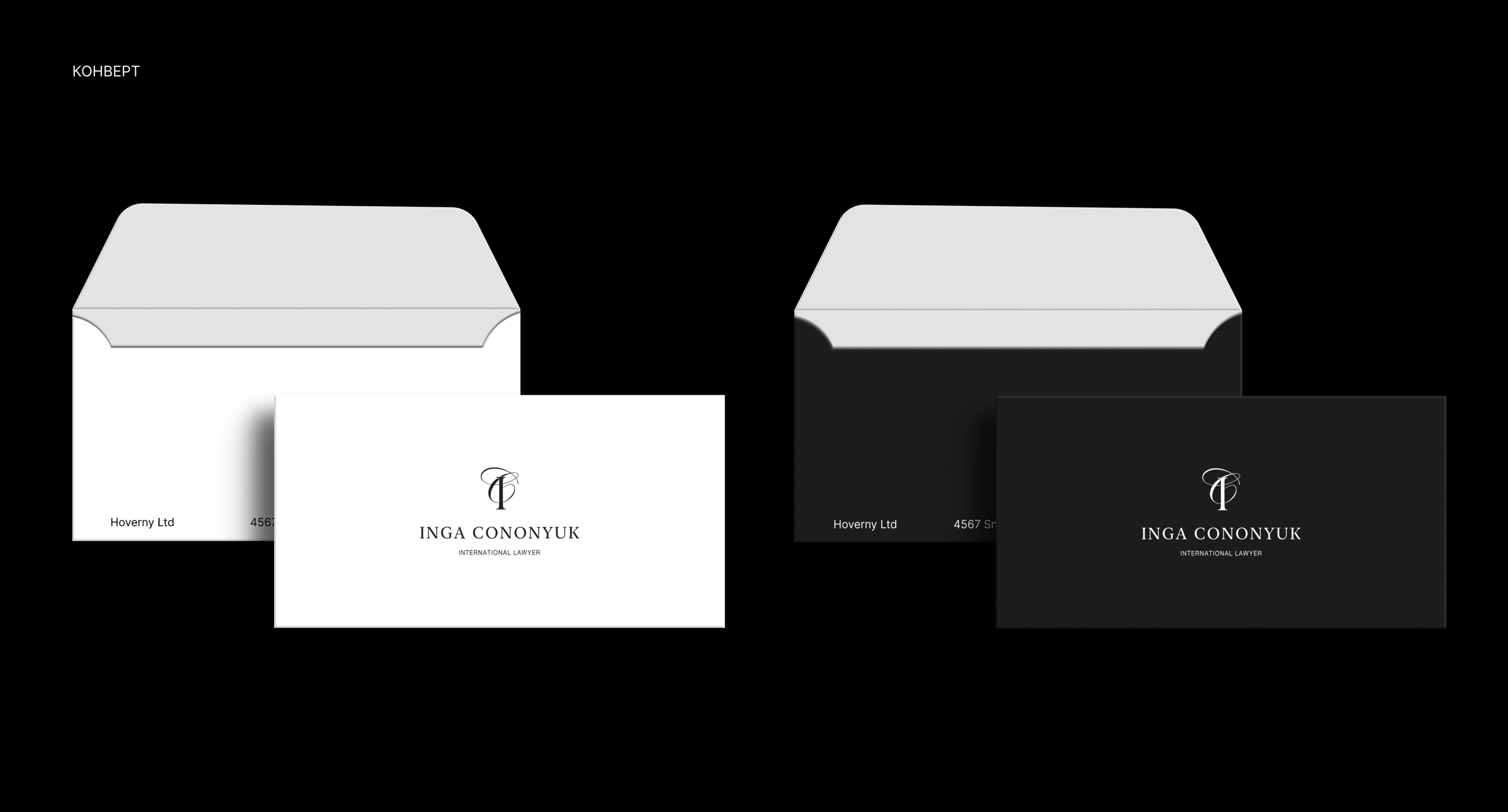 Логотип для личного бренда юриста — Изображение №11 — Брендинг на Dprofile