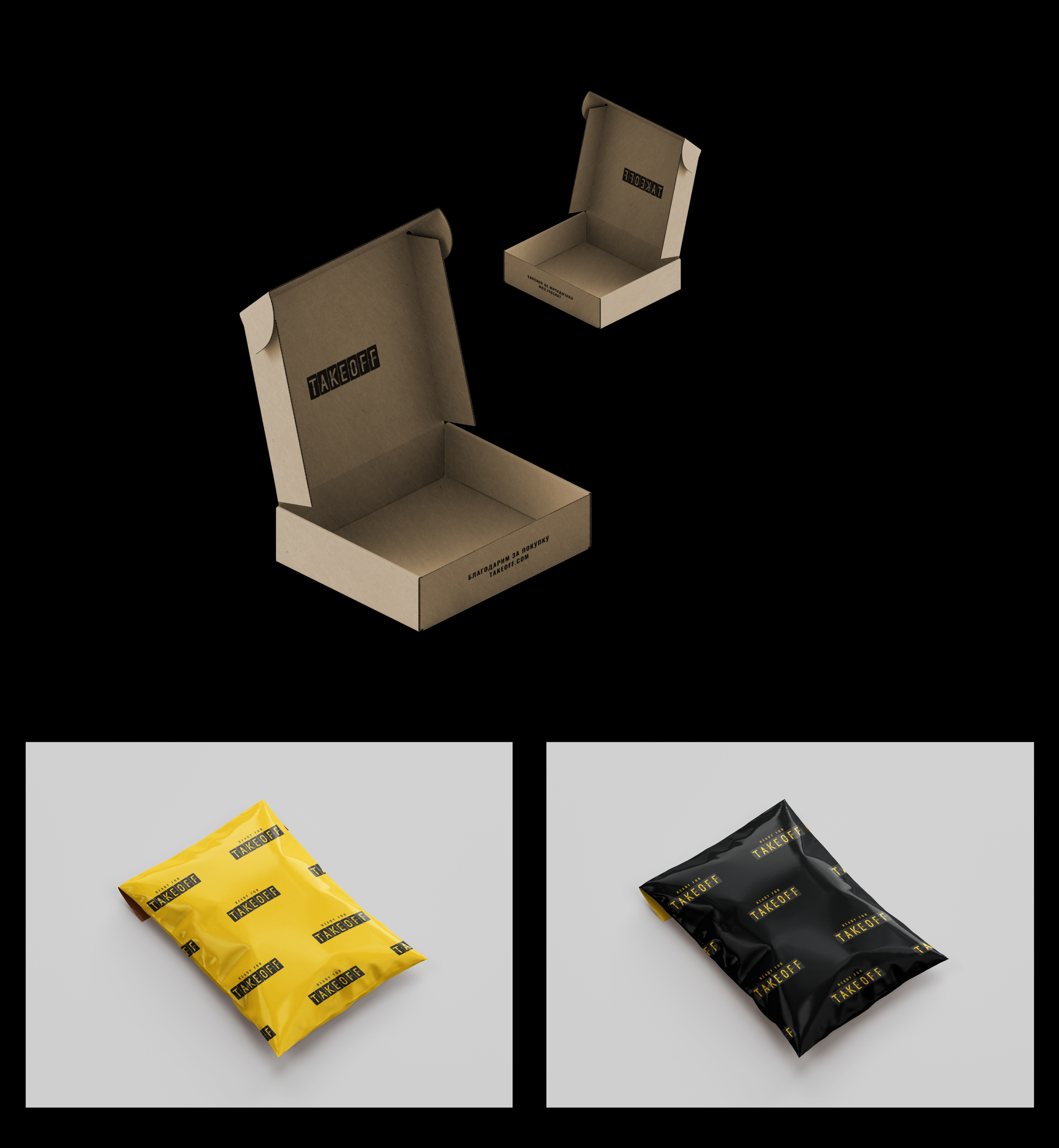 Фирменный стиль бренда одежды — Изображение №12 — Брендинг на Dprofile