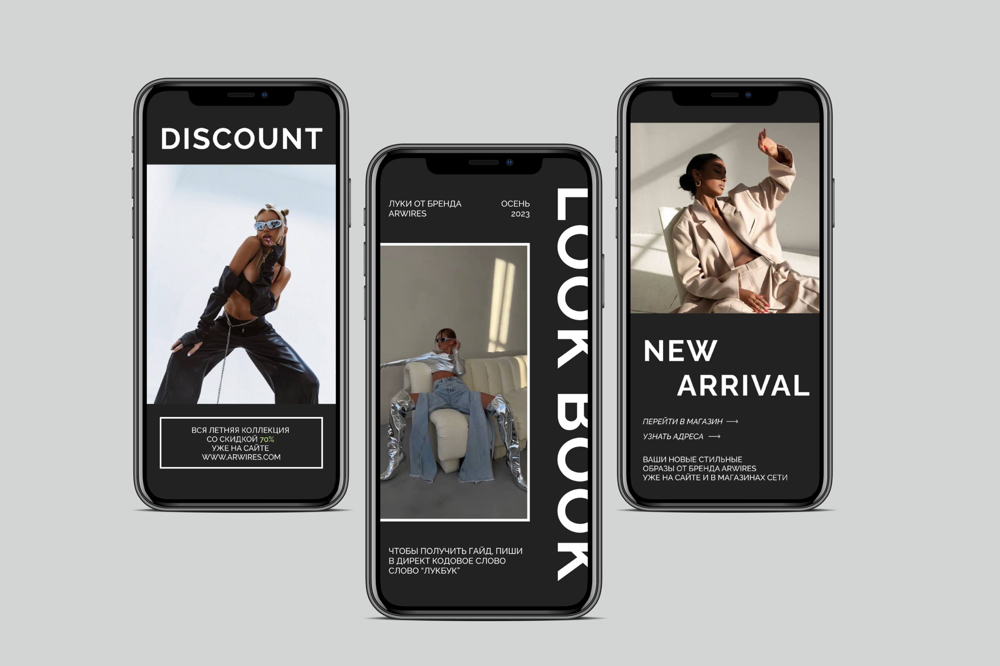 Фирменный стиль для бренда одежды ЛОГОТИП упаковка — Изображение №13 — Брендинг на Dprofile