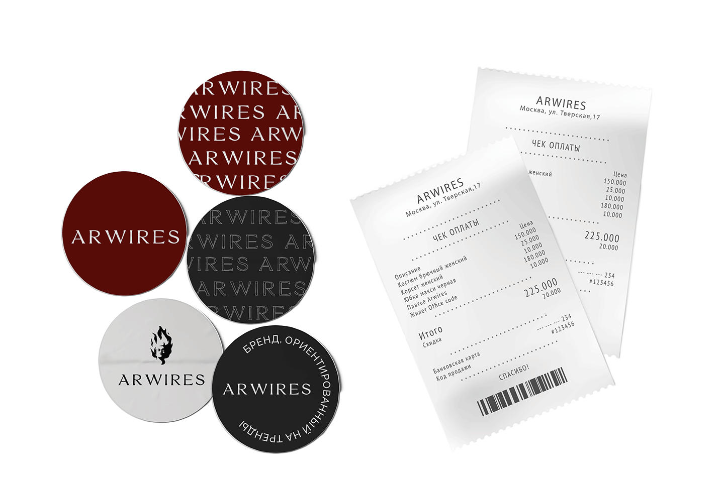 Фирменный стиль для бренда одежды ЛОГОТИП упаковка — Изображение №12 — Брендинг на Dprofile