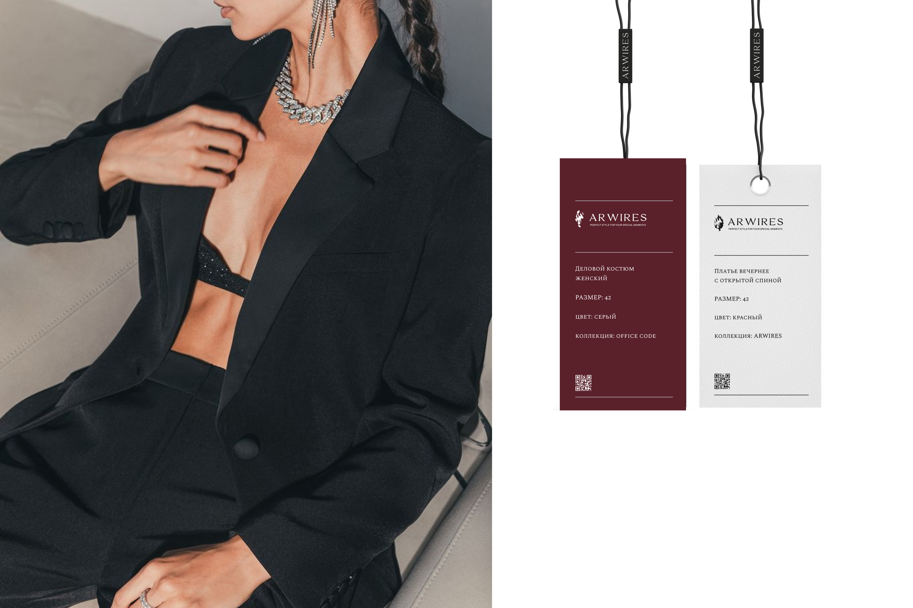 Фирменный стиль для бренда одежды ЛОГОТИП упаковка — Изображение №2 — Брендинг на Dprofile