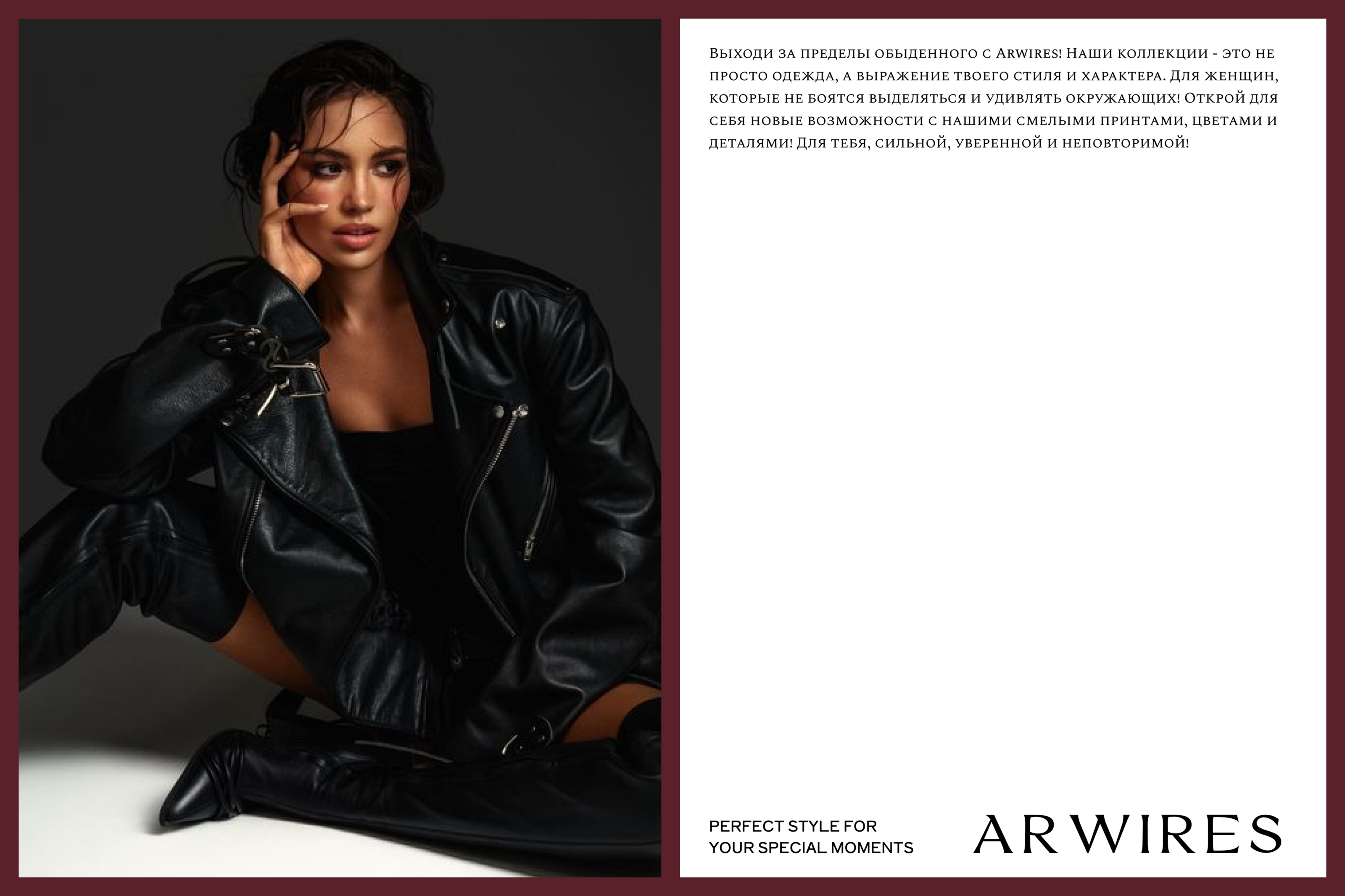 Фирменный стиль для бренда одежды ЛОГОТИП упаковка — Изображение №5 — Брендинг на Dprofile