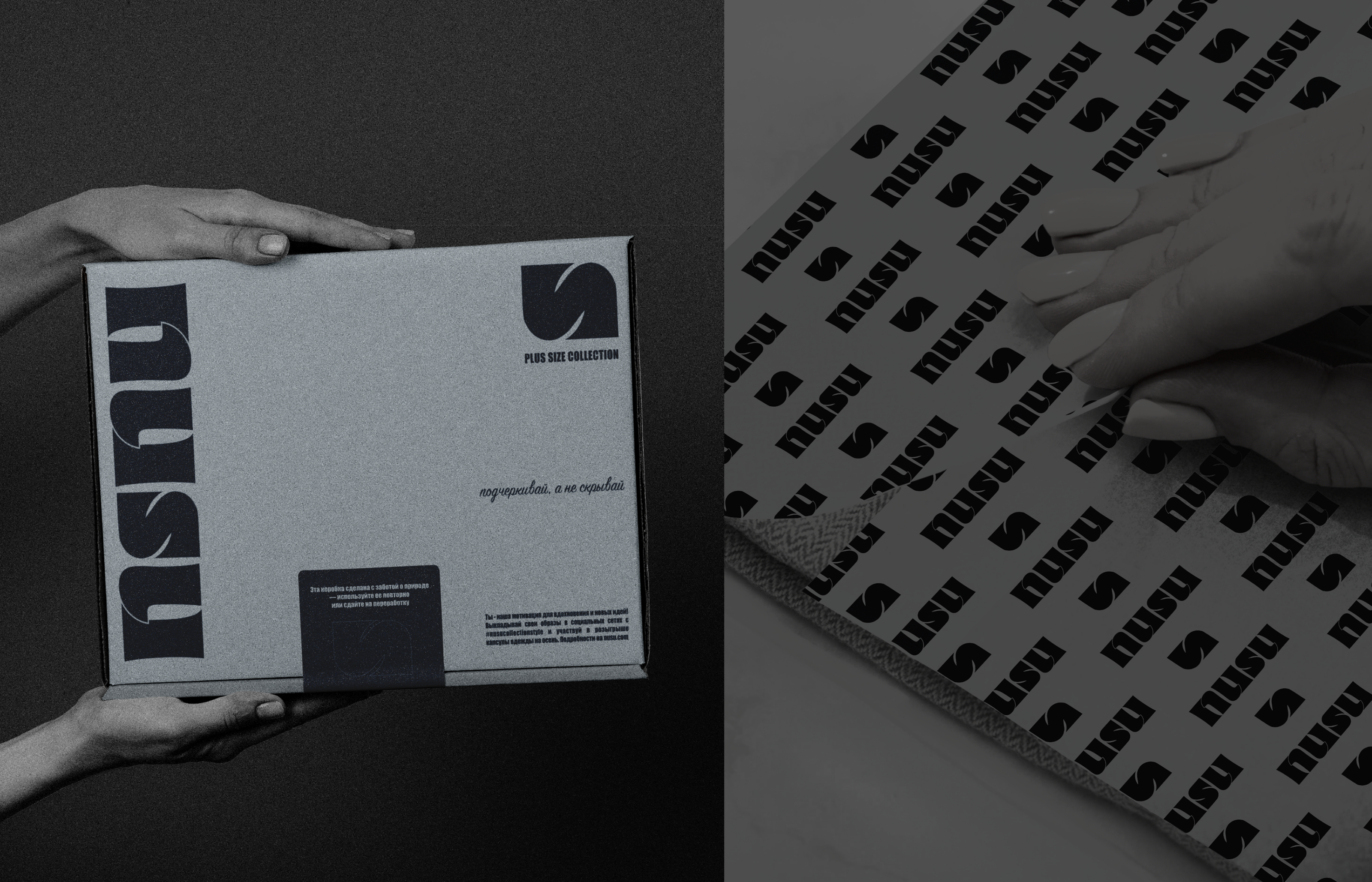 Фирменный стиль логотип для бренда одежды — Изображение №6 — Брендинг на Dprofile