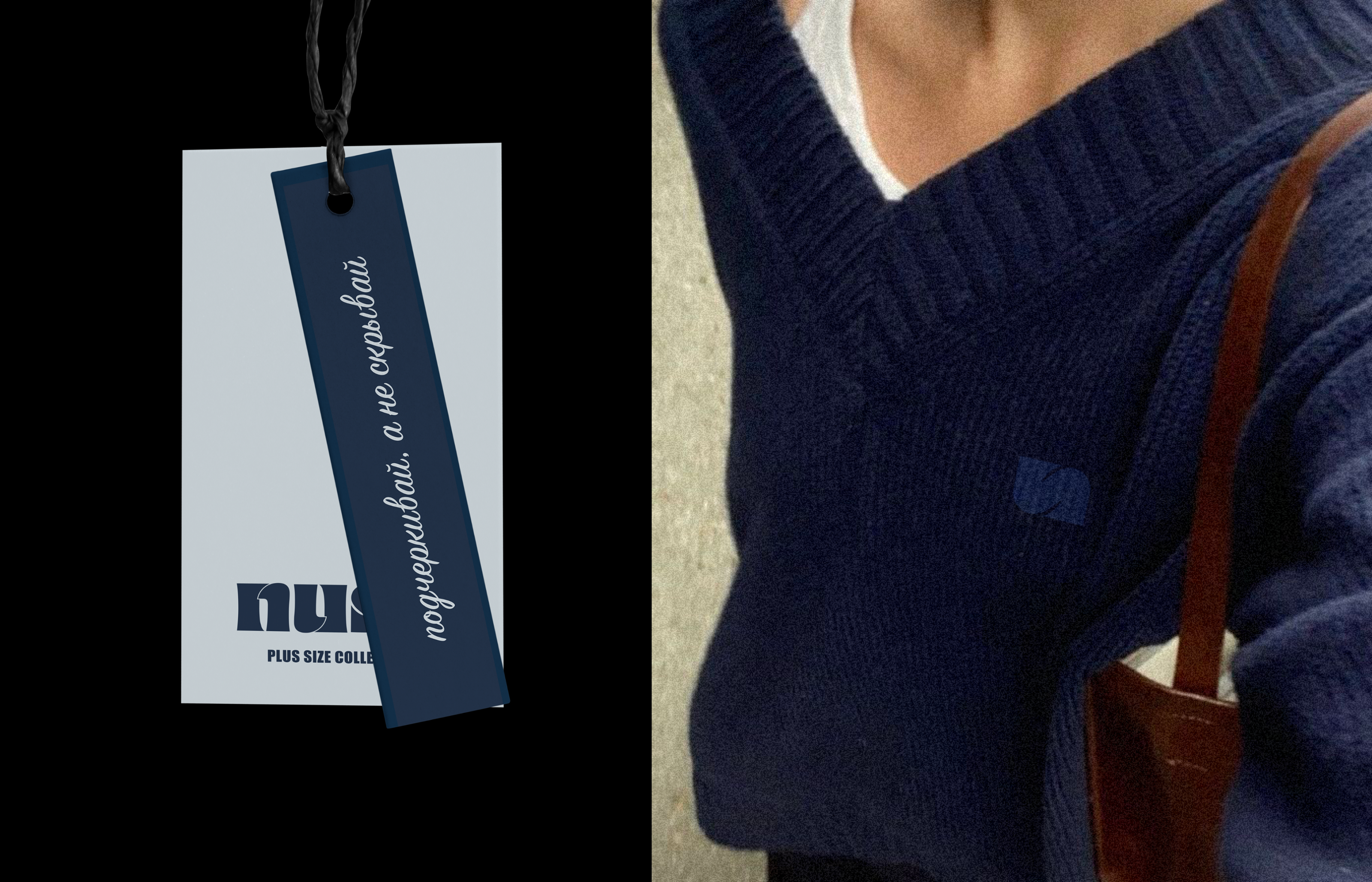 Фирменный стиль логотип для бренда одежды — Изображение №3 — Брендинг на Dprofile