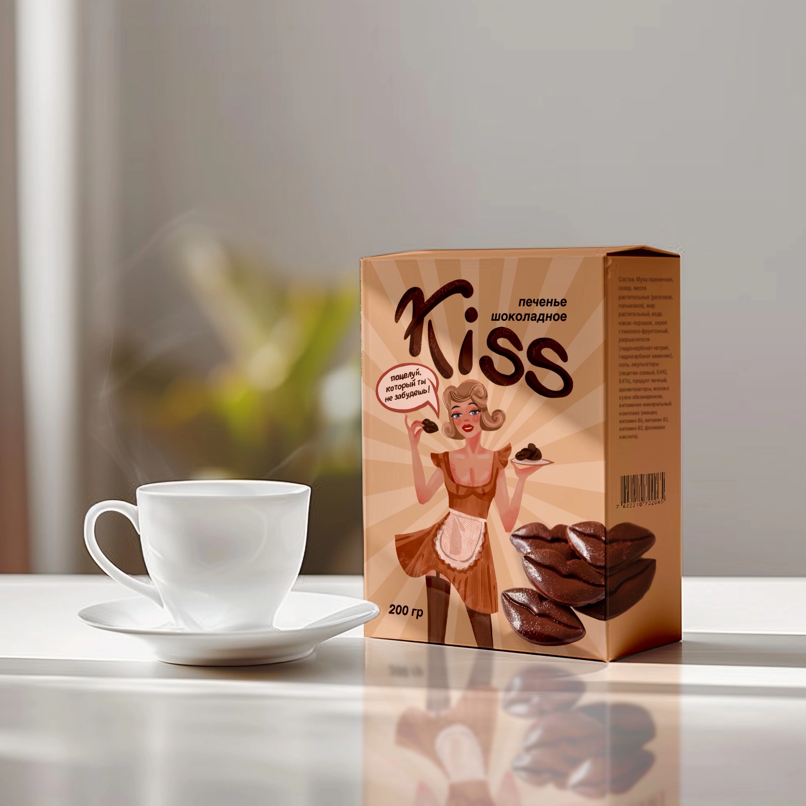 Дизайн упаковки печенья с иллюстрацией в стиле пин-ап — Изображение №4 — Интерфейсы, Брендинг на Dprofile