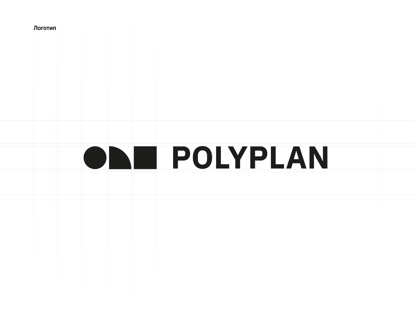 Polyplan - концепт календаря — Изображение №7 — Интерфейсы на Dprofile