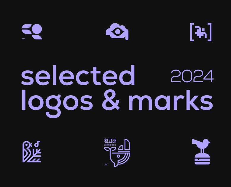 selected logos & marks 2024 — Брендинг на Dprofile