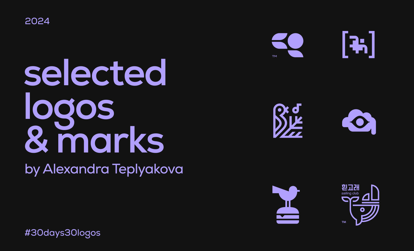 selected logos & marks 2024 — Изображение №1 — Брендинг на Dprofile