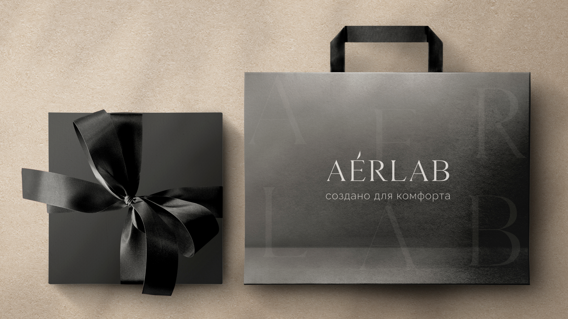 AERLAB | Брендинг, Дизайн фирменного стиля — Изображение №25 — Брендинг, Маркетинг на Dprofile