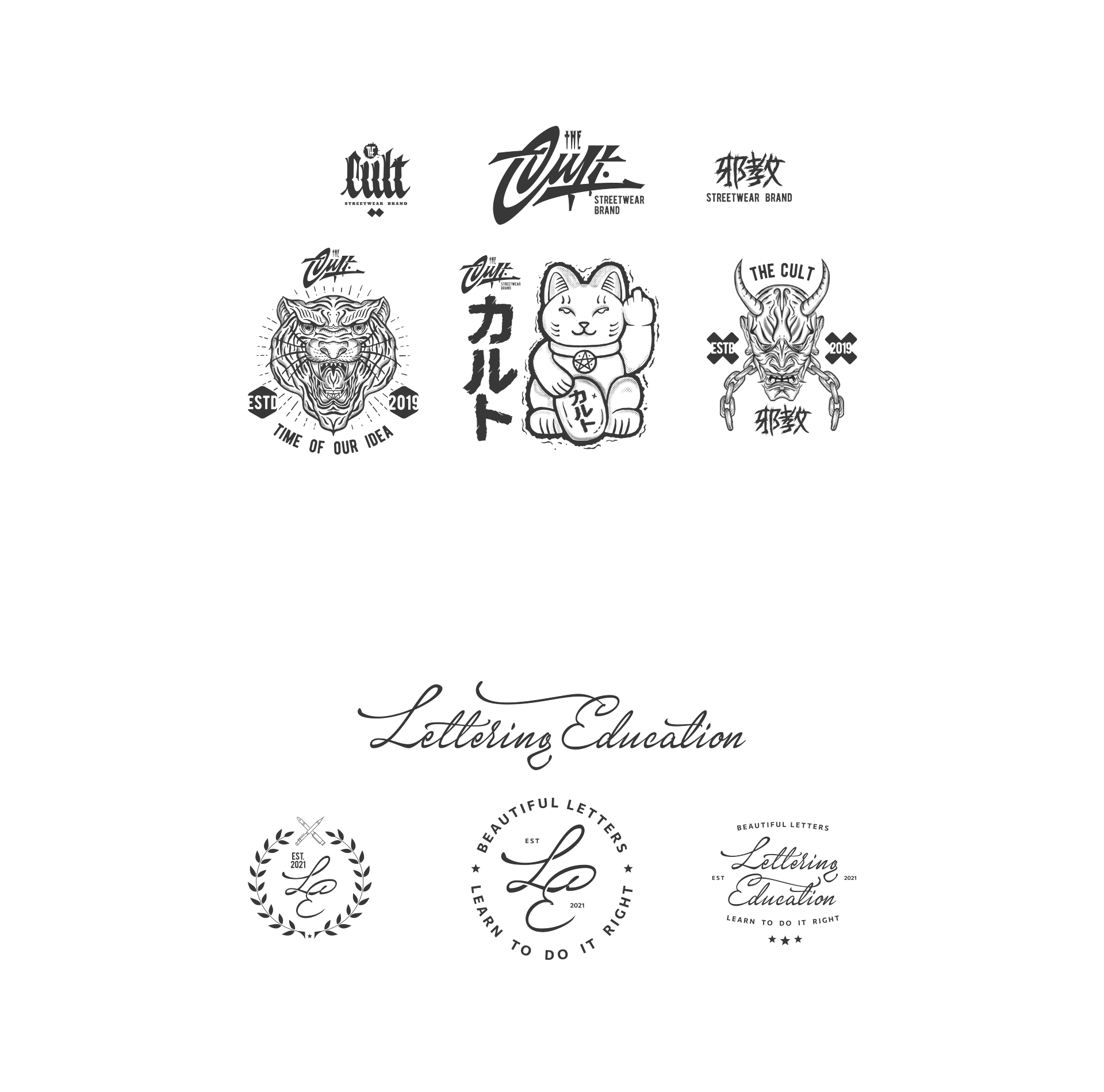 Lettering compilation #6 2K22 /Lettering-prints-badges/ — Изображение №2 — Графика на Dprofile