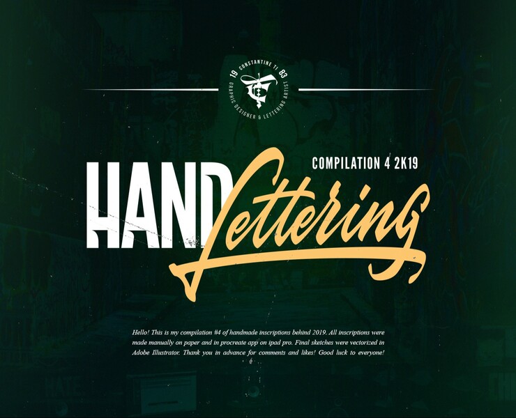 Hand Lettering compilation #4 2K19 — Графика на Dprofile