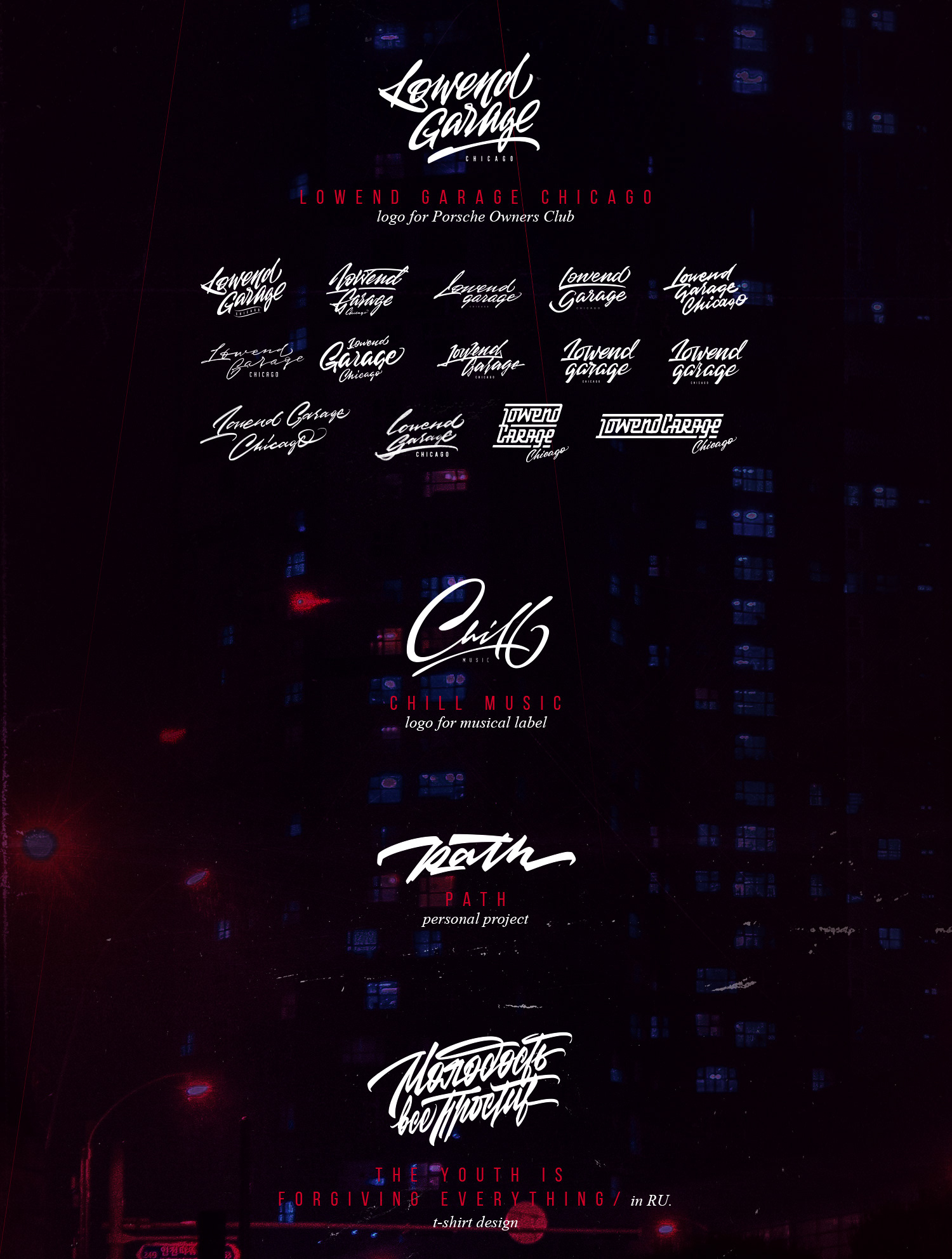 Lettering compilation #3 2K18 — Изображение №7 — Графика на Dprofile