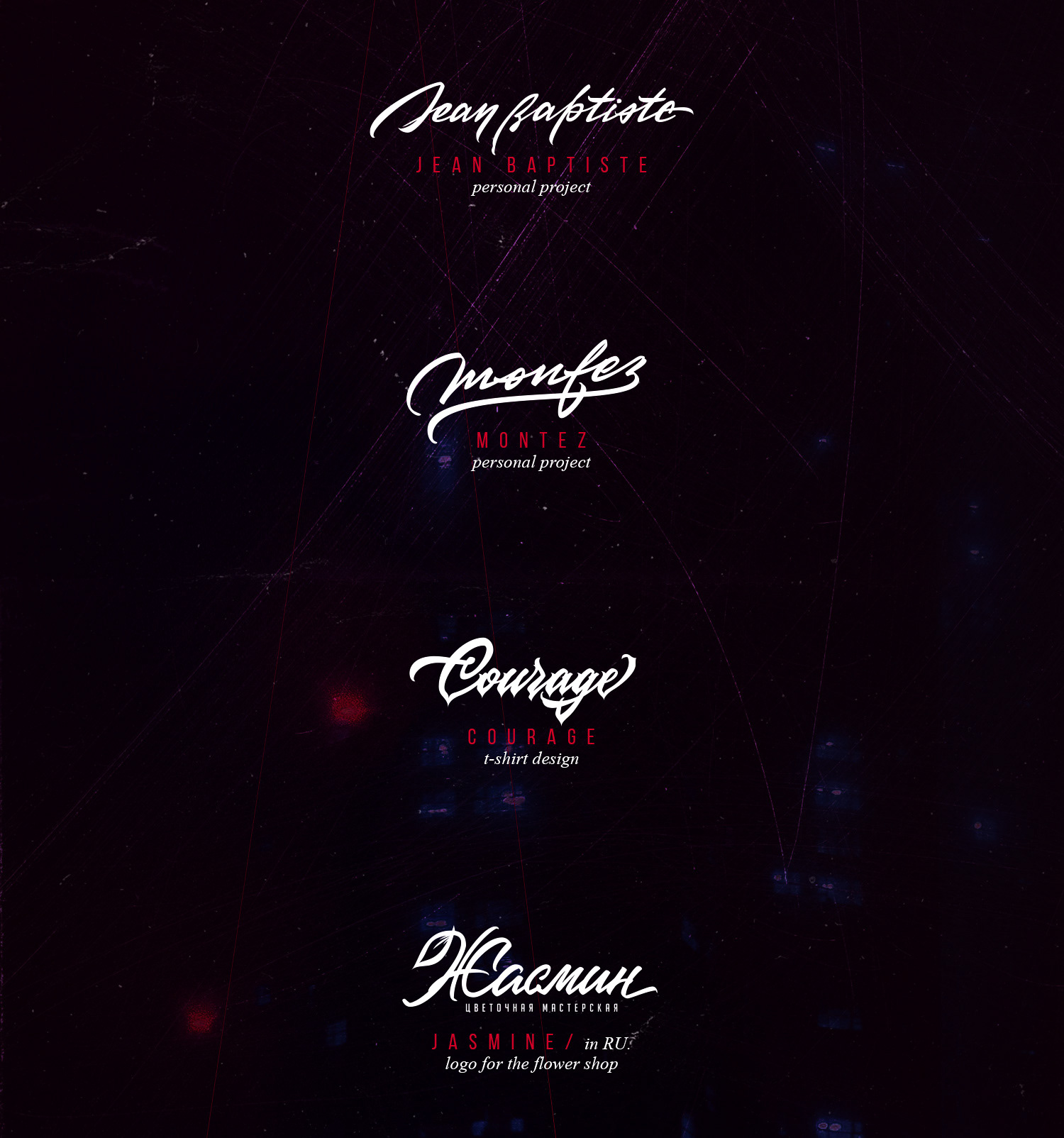 Lettering compilation #3 2K18 — Изображение №6 — Графика на Dprofile